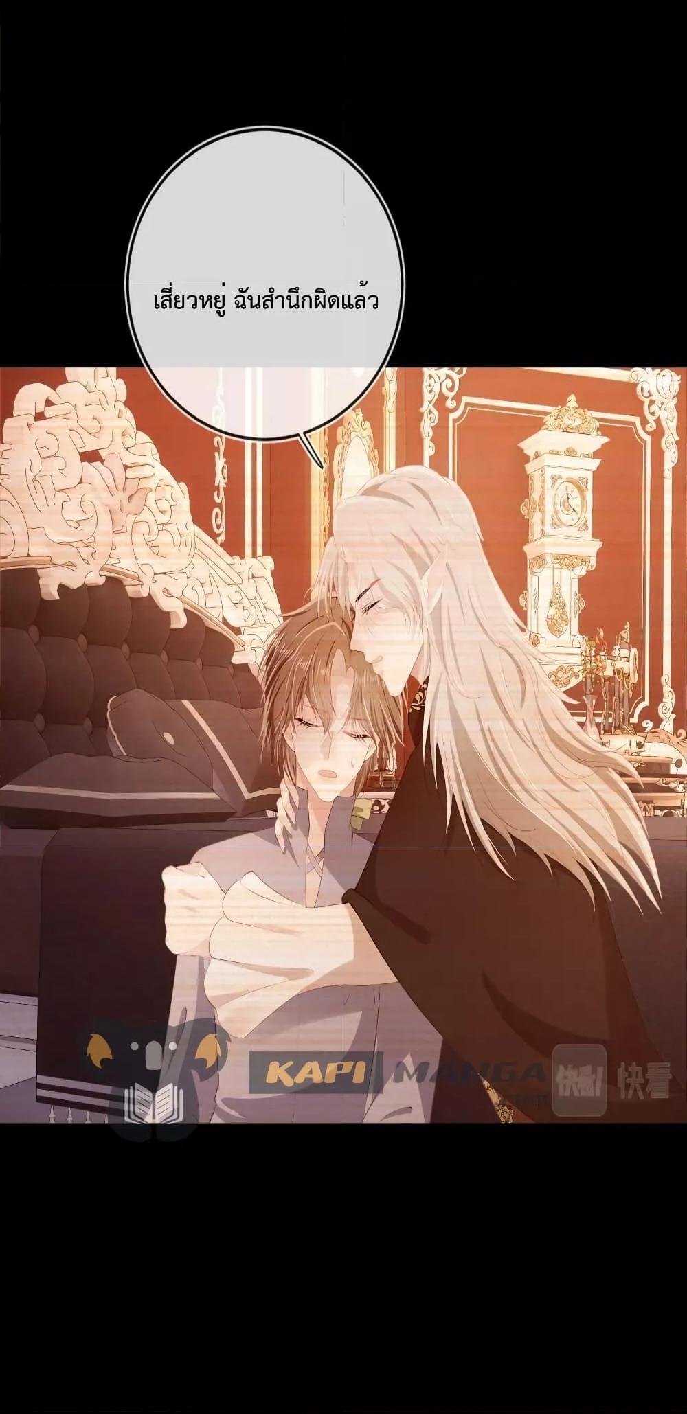 Manga-lc-com อ่านมังงะ อ่านการ์ตูน ออนไลน์ ฟรี The Villain Pampered Me To The Sky ตอนที่ 1 2 3 4 5 6 7 8 9 10 11 12 13 14 ฟรี ไม่มีโฆษณา Manga-lc - อ่าน มังงะ อ่าน การ์ตูน ออนไลน์ อ่านมังงะ ฟรี