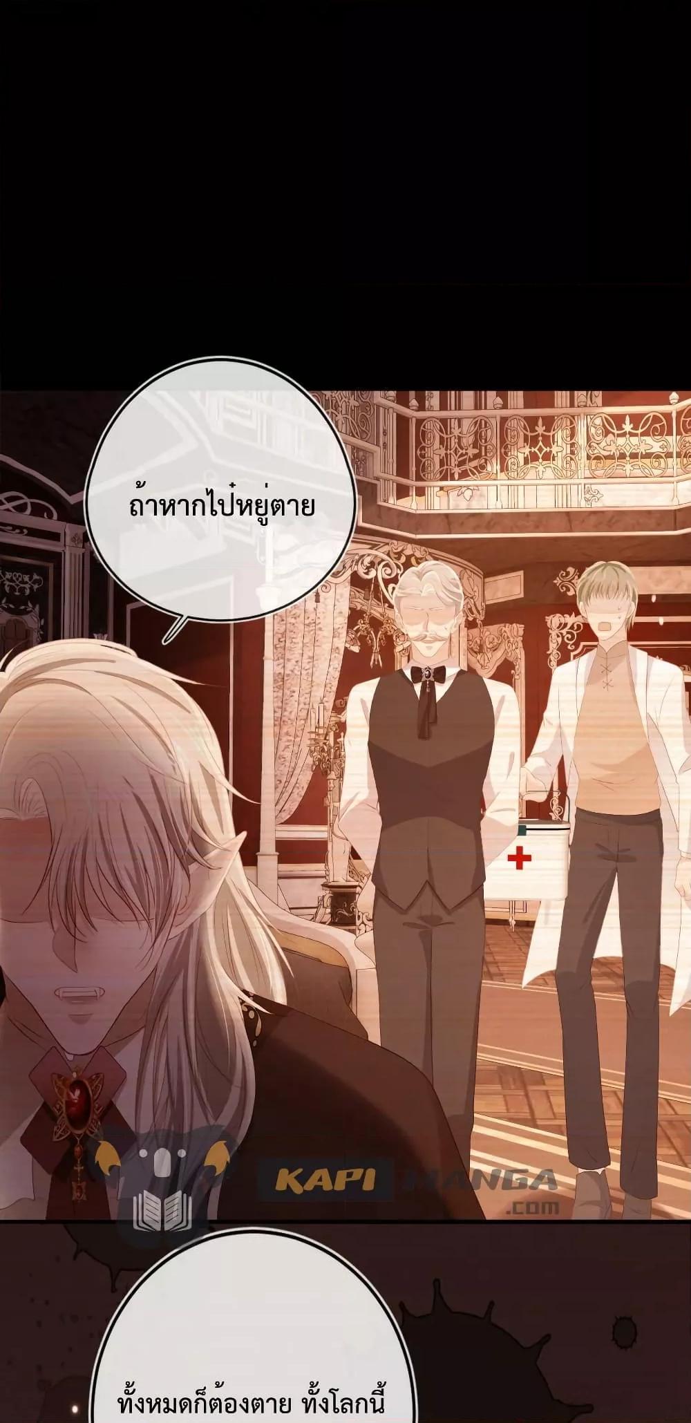 Manga-lc-com อ่านมังงะ อ่านการ์ตูน ออนไลน์ ฟรี The Villain Pampered Me To The Sky ตอนที่ 1 2 3 4 5 6 7 8 9 10 11 12 13 14 ฟรี ไม่มีโฆษณา Manga-lc - อ่าน มังงะ อ่าน การ์ตูน ออนไลน์ อ่านมังงะ ฟรี