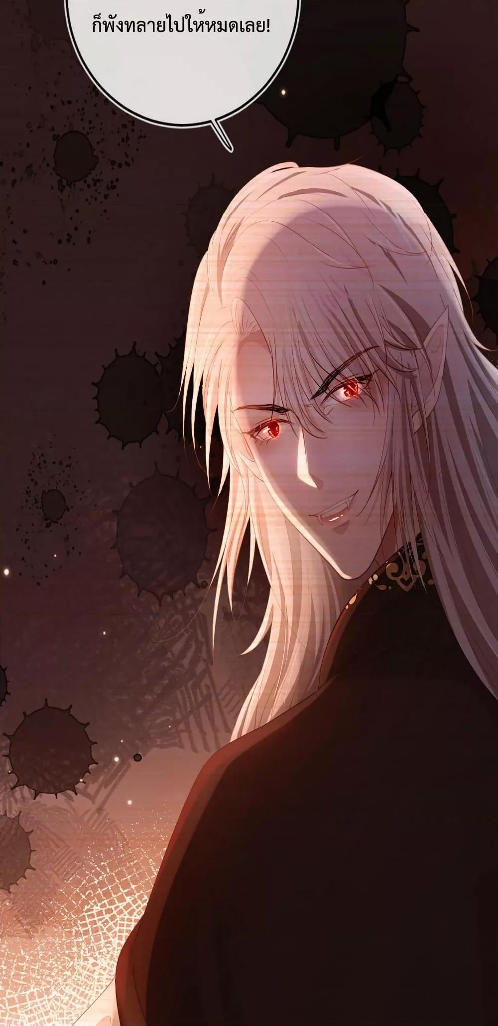 Manga-lc-com อ่านมังงะ อ่านการ์ตูน ออนไลน์ ฟรี The Villain Pampered Me To The Sky ตอนที่ 1 2 3 4 5 6 7 8 9 10 11 12 13 14 ฟรี ไม่มีโฆษณา Manga-lc - อ่าน มังงะ อ่าน การ์ตูน ออนไลน์ อ่านมังงะ ฟรี