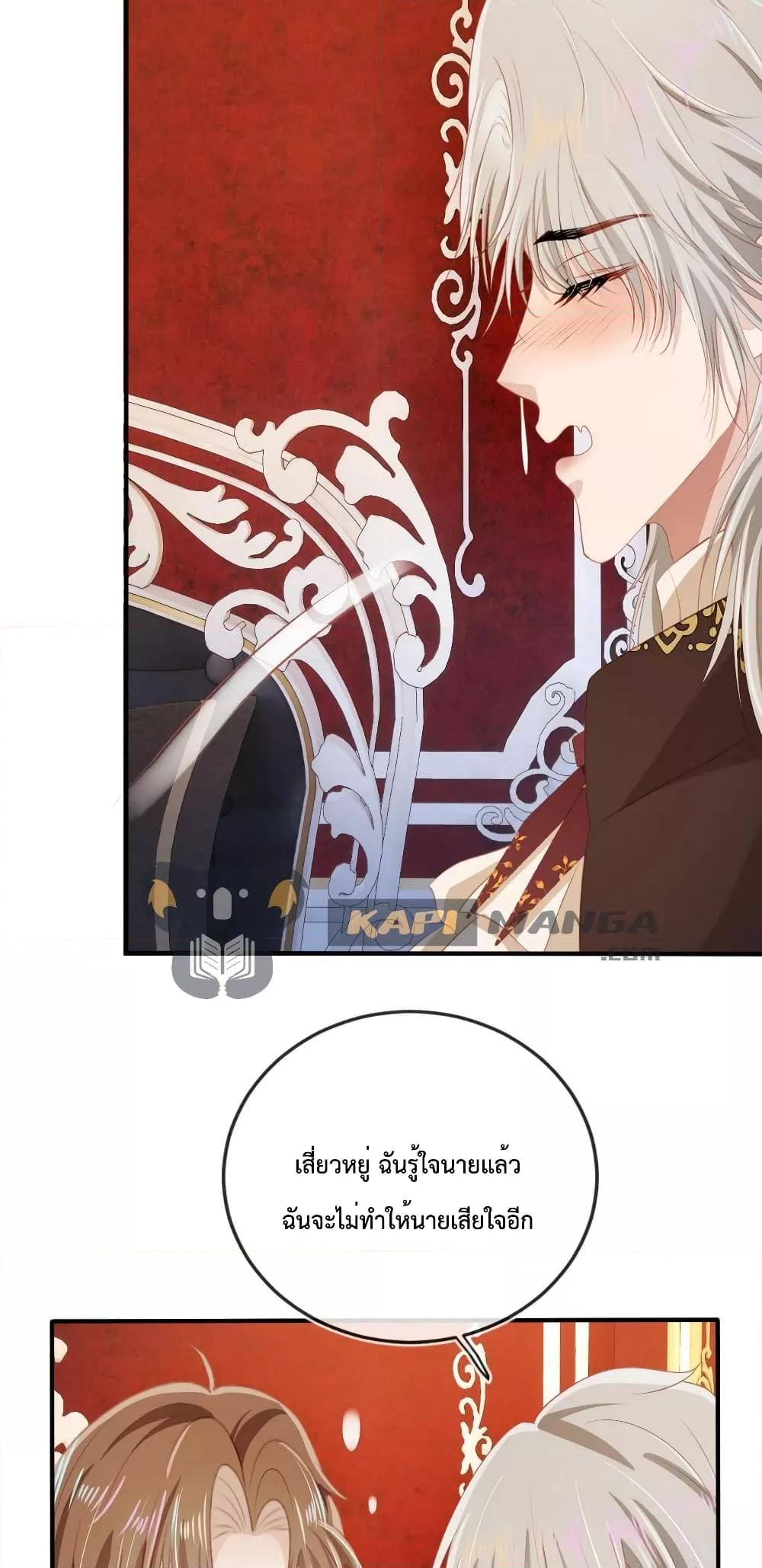 Manga-lc-com อ่านมังงะ อ่านการ์ตูน ออนไลน์ ฟรี The Villain Pampered Me To The Sky ตอนที่ 1 2 3 4 5 6 7 8 9 10 11 12 13 14 ฟรี ไม่มีโฆษณา Manga-lc - อ่าน มังงะ อ่าน การ์ตูน ออนไลน์ อ่านมังงะ ฟรี