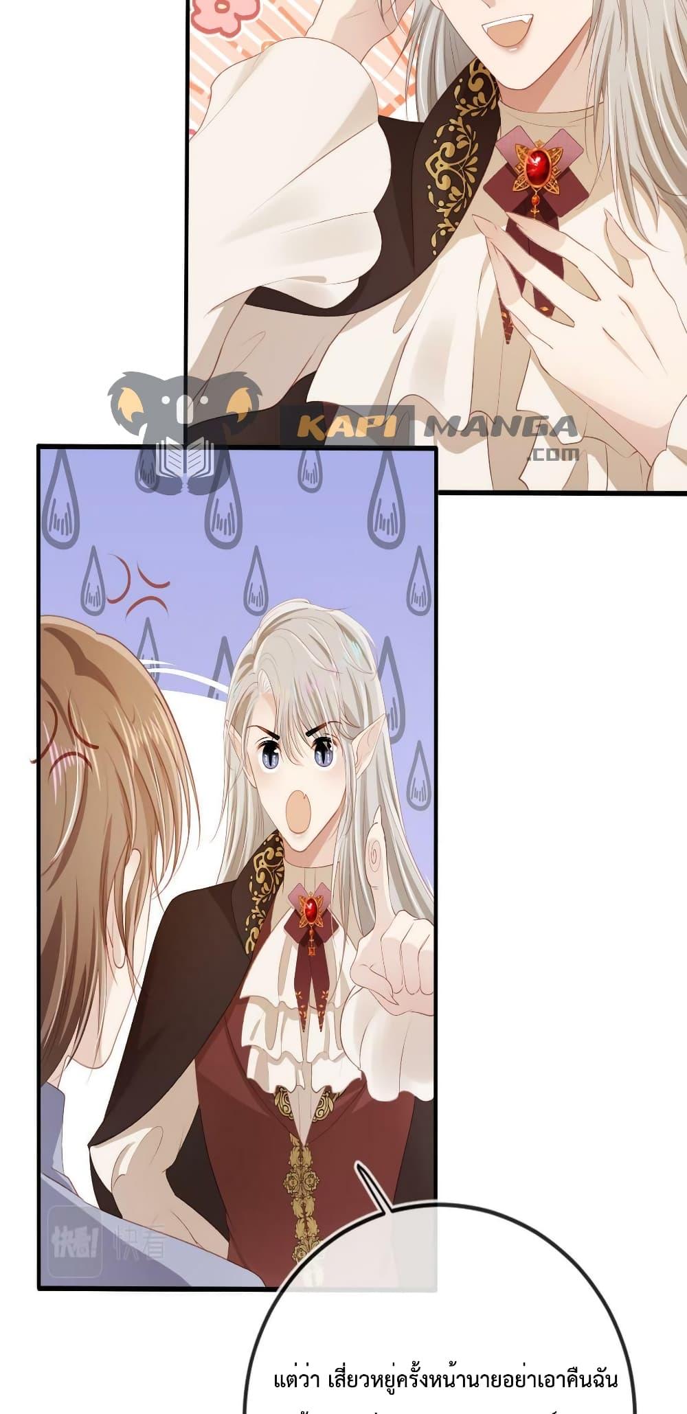 Manga-lc-com อ่านมังงะ อ่านการ์ตูน ออนไลน์ ฟรี The Villain Pampered Me To The Sky ตอนที่ 1 2 3 4 5 6 7 8 9 10 11 12 13 14 ฟรี ไม่มีโฆษณา Manga-lc - อ่าน มังงะ อ่าน การ์ตูน ออนไลน์ อ่านมังงะ ฟรี