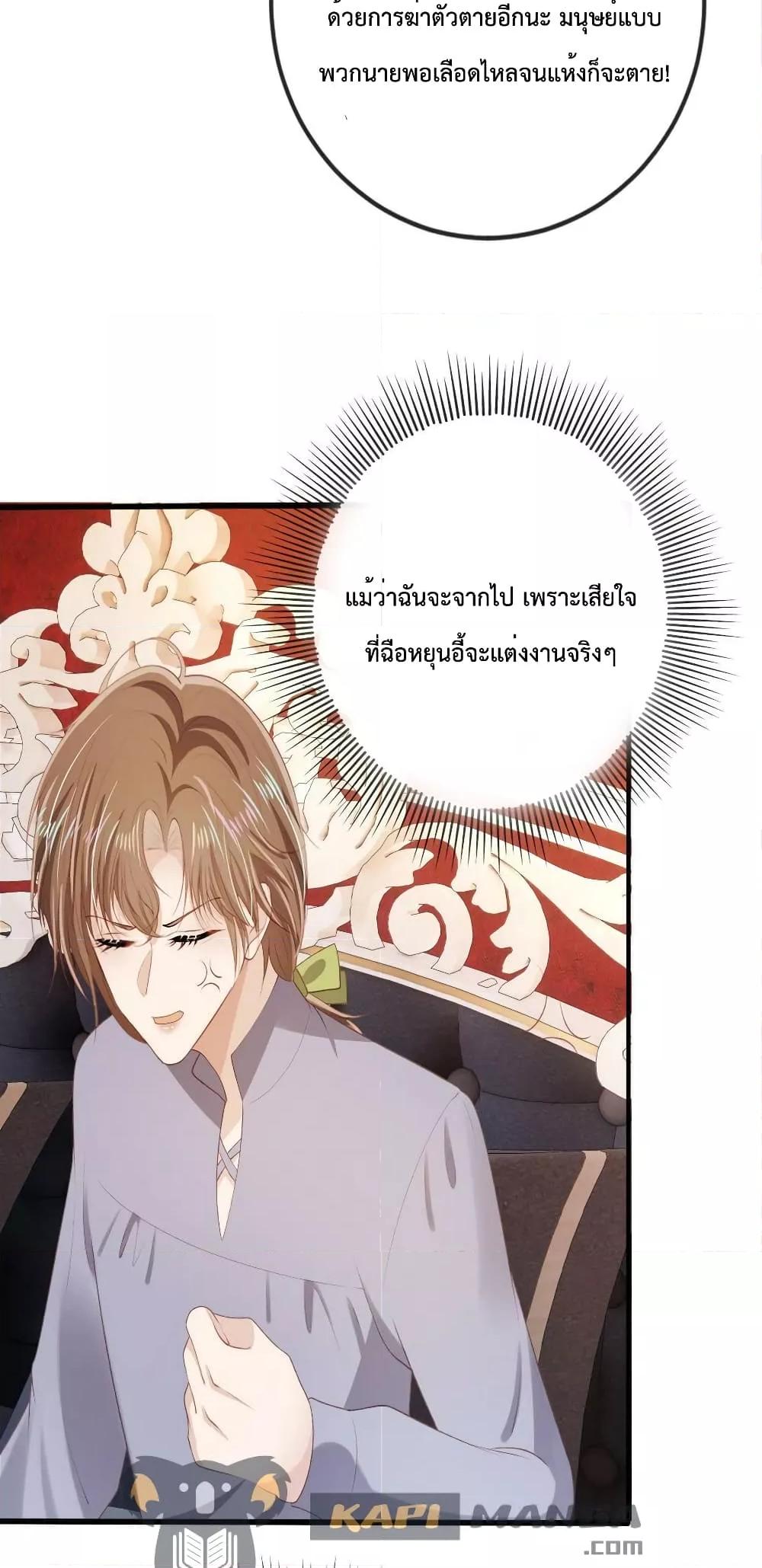 Manga-lc-com อ่านมังงะ อ่านการ์ตูน ออนไลน์ ฟรี The Villain Pampered Me To The Sky ตอนที่ 1 2 3 4 5 6 7 8 9 10 11 12 13 14 ฟรี ไม่มีโฆษณา Manga-lc - อ่าน มังงะ อ่าน การ์ตูน ออนไลน์ อ่านมังงะ ฟรี