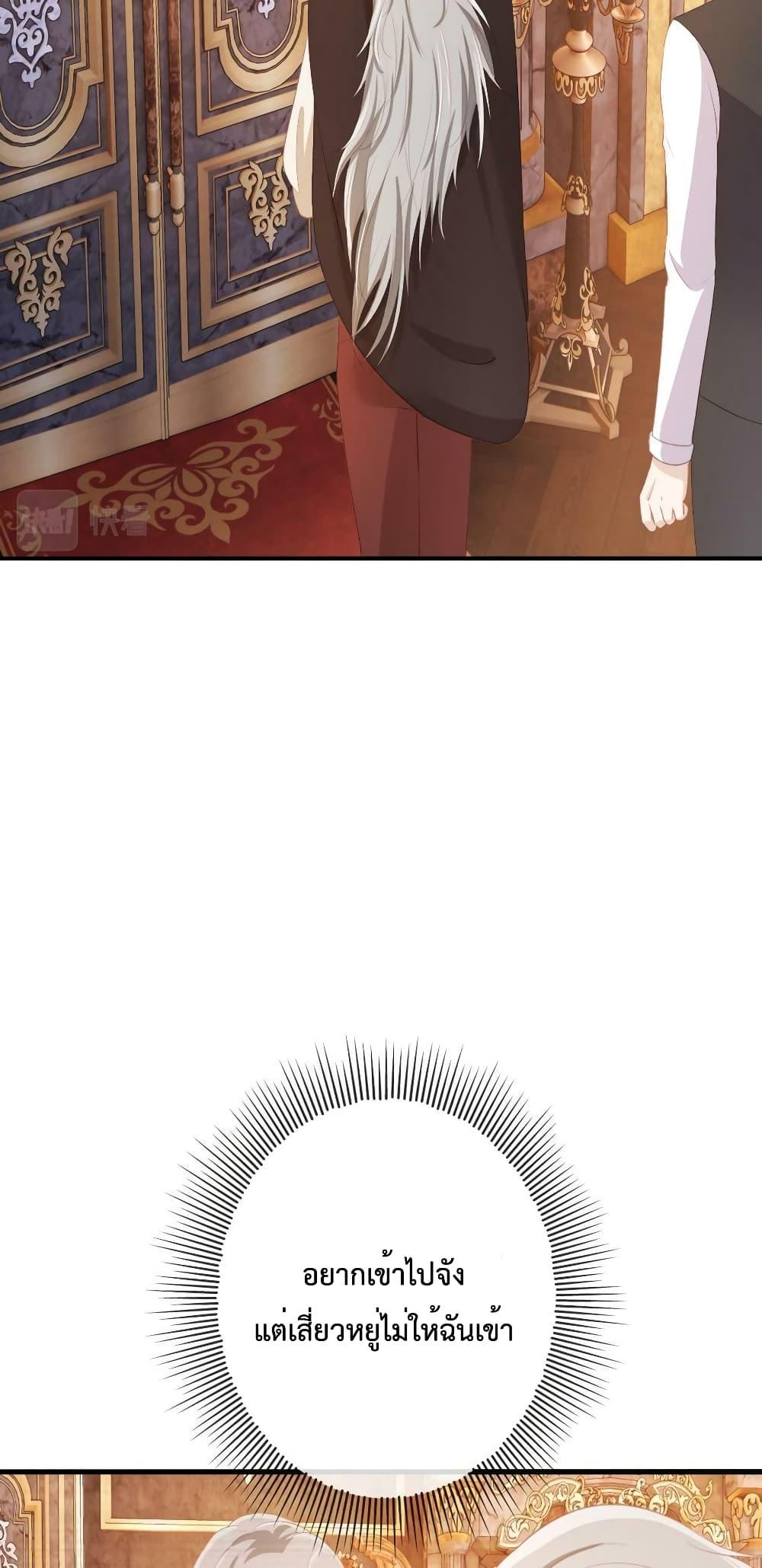 Manga-lc-com อ่านมังงะ อ่านการ์ตูน ออนไลน์ ฟรี The Villain Pampered Me To The Sky ตอนที่ 1 2 3 4 5 6 7 8 9 10 11 12 13 14 ฟรี ไม่มีโฆษณา Manga-lc - อ่าน มังงะ อ่าน การ์ตูน ออนไลน์ อ่านมังงะ ฟรี