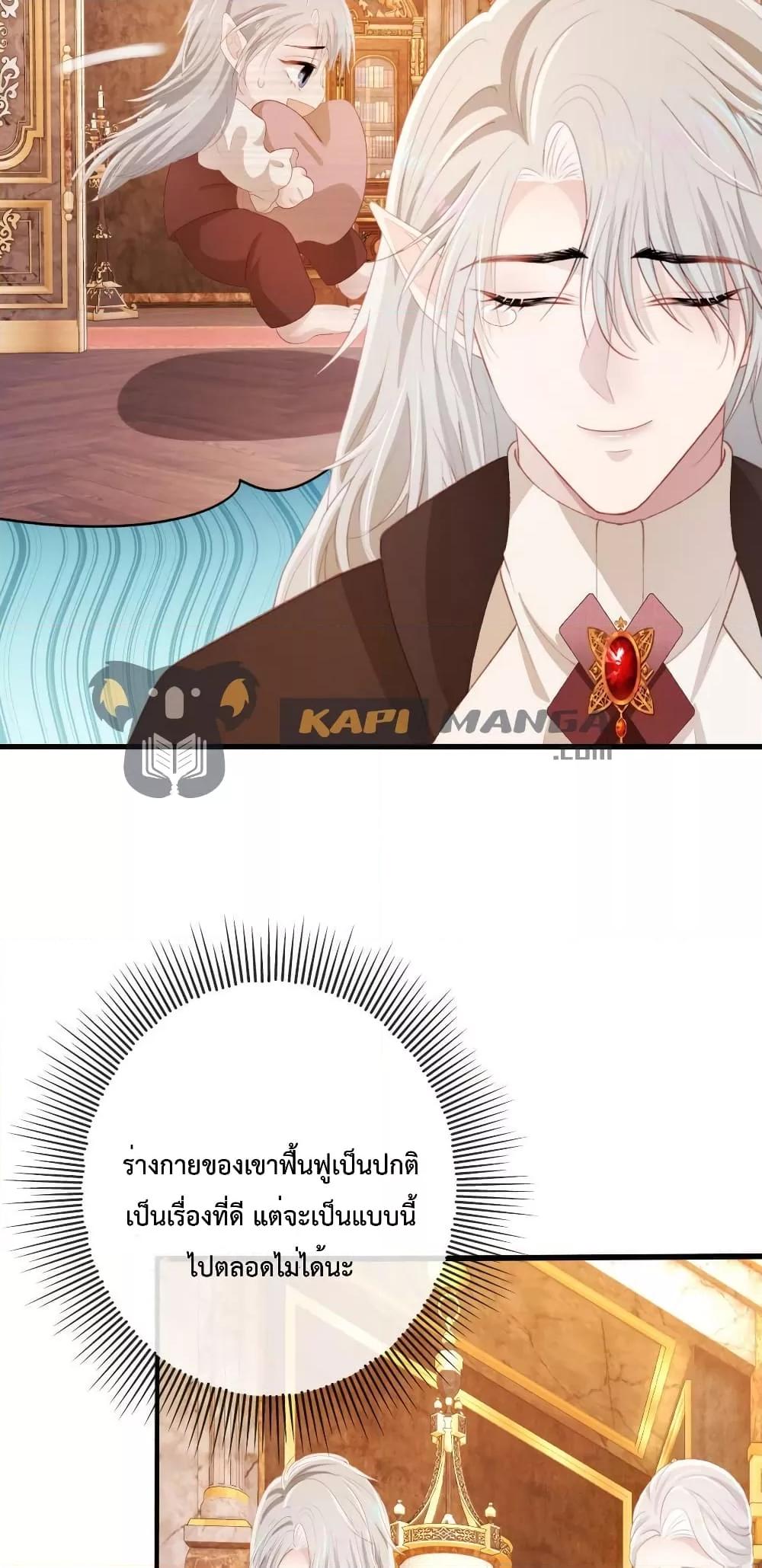 Manga-lc-com อ่านมังงะ อ่านการ์ตูน ออนไลน์ ฟรี The Villain Pampered Me To The Sky ตอนที่ 1 2 3 4 5 6 7 8 9 10 11 12 13 14 ฟรี ไม่มีโฆษณา Manga-lc - อ่าน มังงะ อ่าน การ์ตูน ออนไลน์ อ่านมังงะ ฟรี