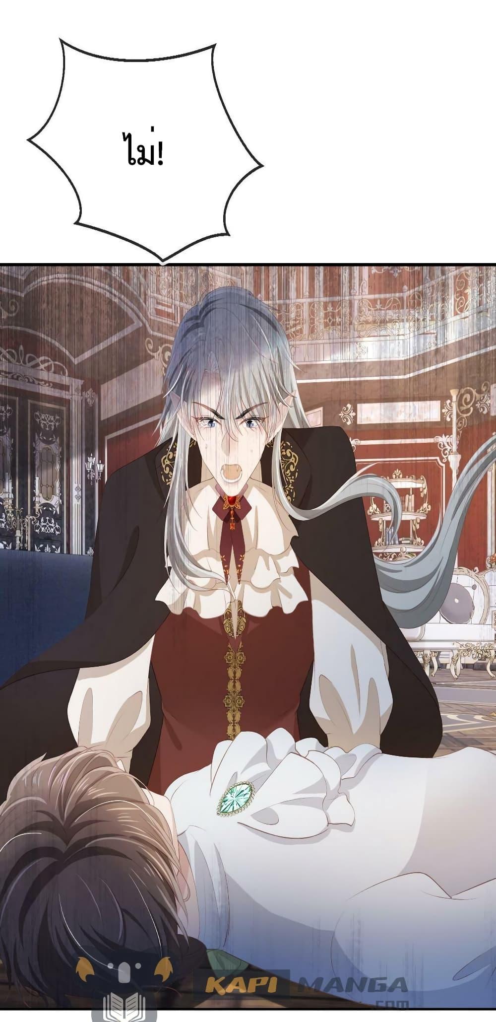 Manga-lc-com อ่านมังงะ อ่านการ์ตูน ออนไลน์ ฟรี The Villain Pampered Me To The Sky ตอนที่ 1 2 3 4 5 6 7 8 9 10 11 12 13 14 ฟรี ไม่มีโฆษณา Manga-lc - อ่าน มังงะ อ่าน การ์ตูน ออนไลน์ อ่านมังงะ ฟรี