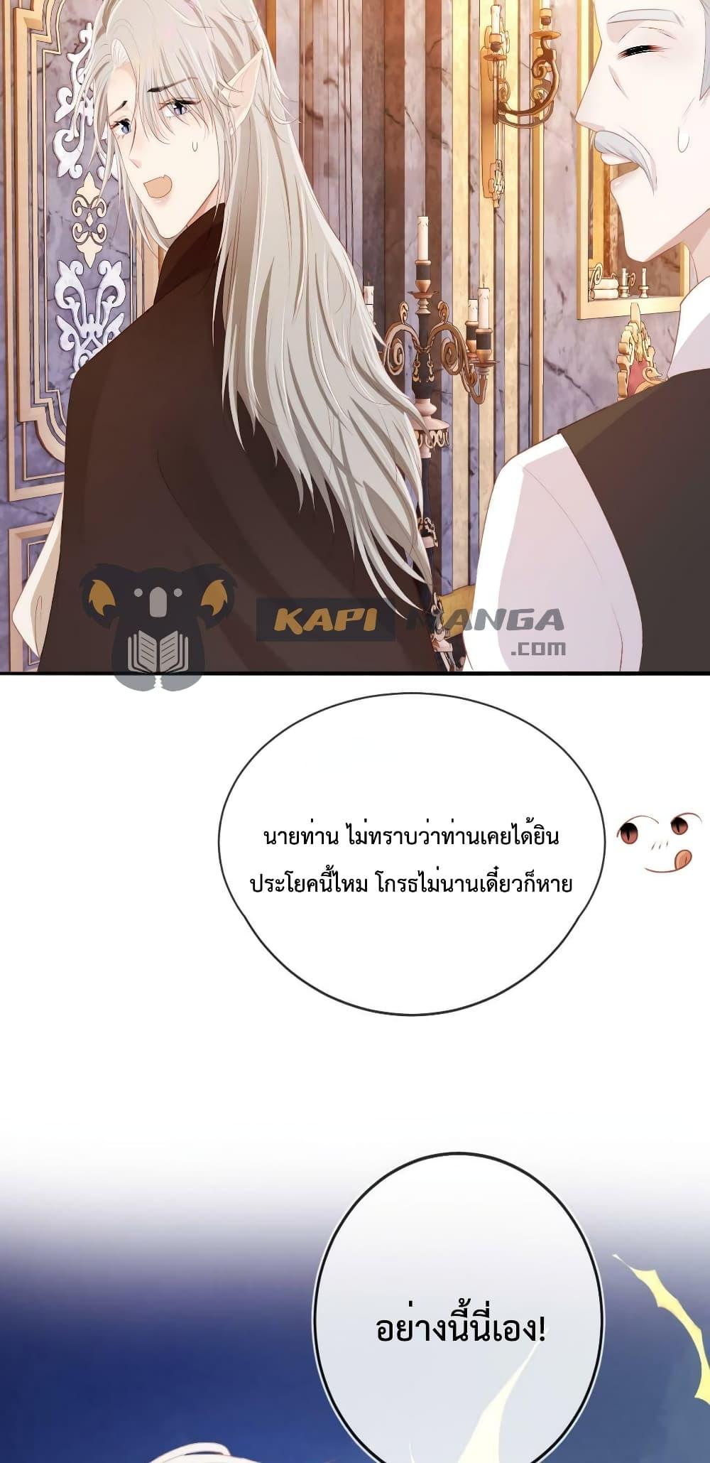 Manga-lc-com อ่านมังงะ อ่านการ์ตูน ออนไลน์ ฟรี The Villain Pampered Me To The Sky ตอนที่ 1 2 3 4 5 6 7 8 9 10 11 12 13 14 ฟรี ไม่มีโฆษณา Manga-lc - อ่าน มังงะ อ่าน การ์ตูน ออนไลน์ อ่านมังงะ ฟรี
