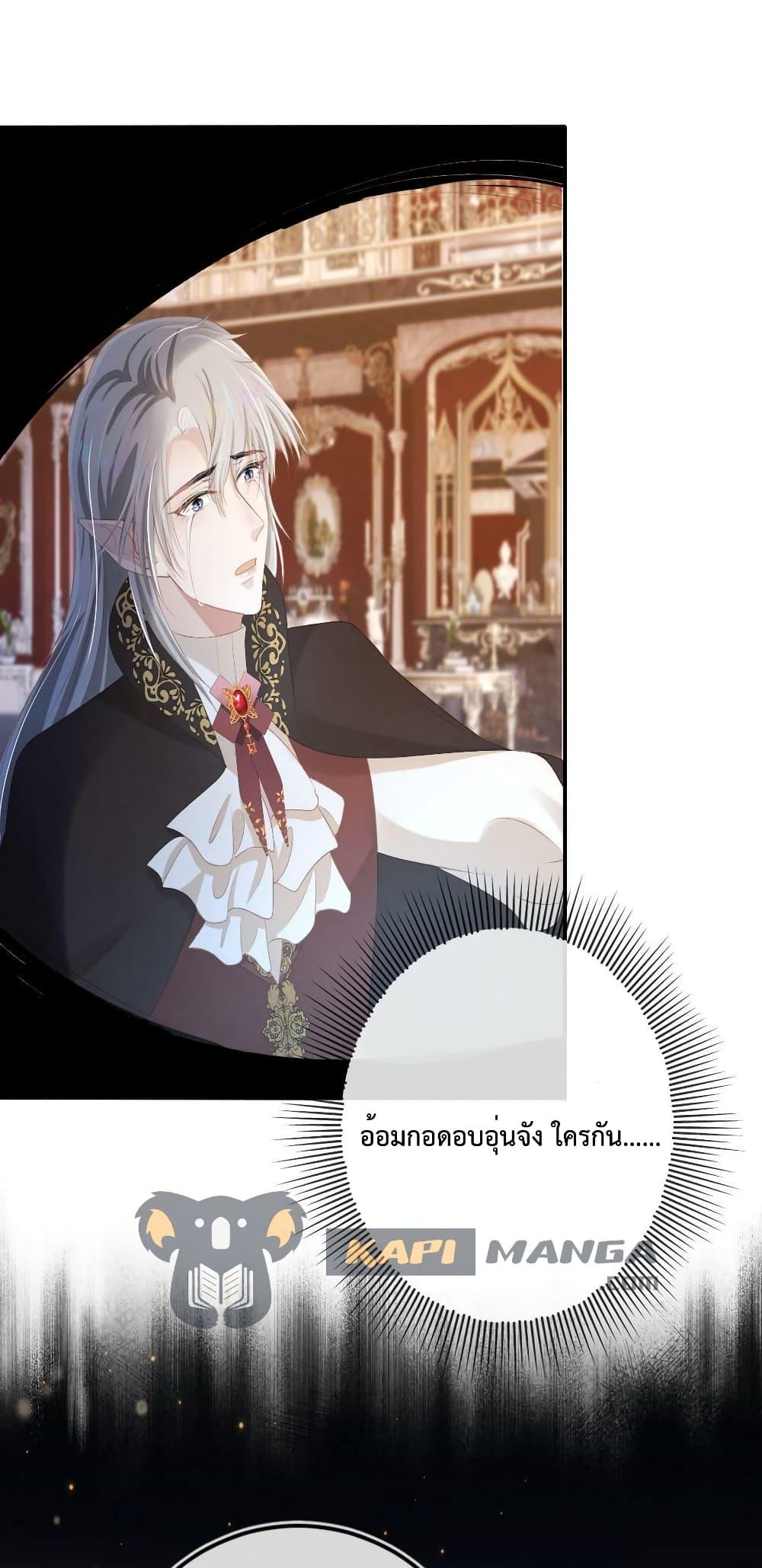 Manga-lc-com อ่านมังงะ อ่านการ์ตูน ออนไลน์ ฟรี The Villain Pampered Me To The Sky ตอนที่ 1 2 3 4 5 6 7 8 9 10 11 12 13 14 ฟรี ไม่มีโฆษณา Manga-lc - อ่าน มังงะ อ่าน การ์ตูน ออนไลน์ อ่านมังงะ ฟรี