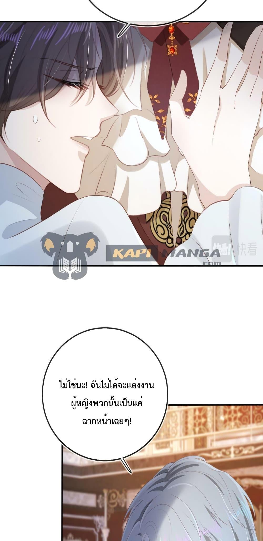 Manga-lc-com อ่านมังงะ อ่านการ์ตูน ออนไลน์ ฟรี The Villain Pampered Me To The Sky ตอนที่ 1 2 3 4 5 6 7 8 9 10 11 12 13 14 ฟรี ไม่มีโฆษณา Manga-lc - อ่าน มังงะ อ่าน การ์ตูน ออนไลน์ อ่านมังงะ ฟรี