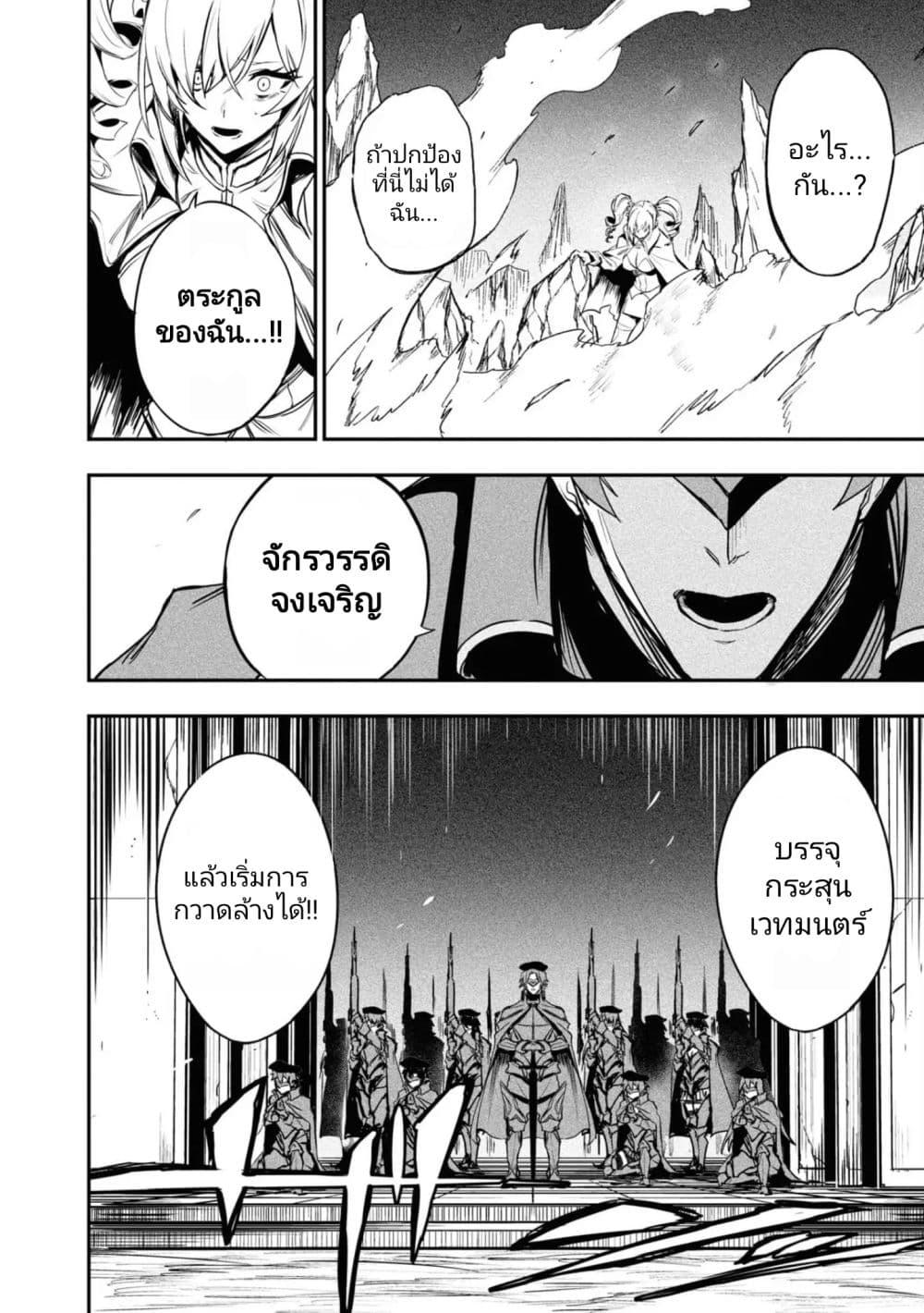 Manga-lc-com อ่านมังงะ อ่านการ์ตูน ออนไลน์ ฟรี Witch Guild Fantasia ตอนที่ 1 2 3 4 5 6 7 8 9 10 11 12 13 14 ฟรี ไม่มีโฆษณา Manga-lc - อ่าน มังงะ อ่าน การ์ตูน ออนไลน์ อ่านมังงะ ฟรี