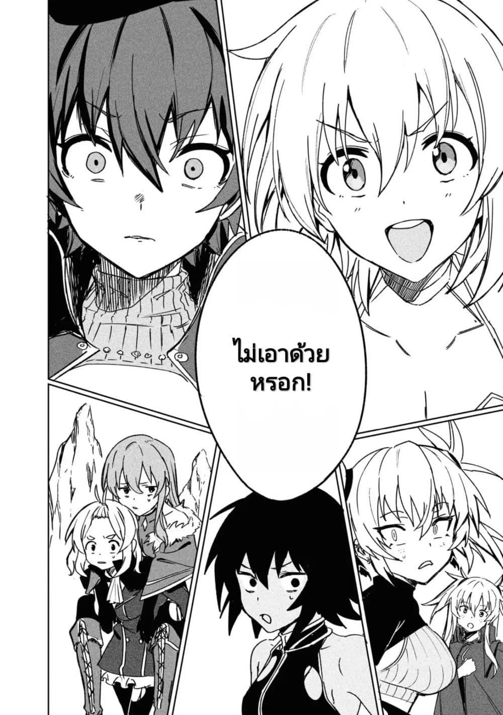 Manga-lc-com อ่านมังงะ อ่านการ์ตูน ออนไลน์ ฟรี Witch Guild Fantasia ตอนที่ 1 2 3 4 5 6 7 8 9 10 11 12 13 14 ฟรี ไม่มีโฆษณา Manga-lc - อ่าน มังงะ อ่าน การ์ตูน ออนไลน์ อ่านมังงะ ฟรี