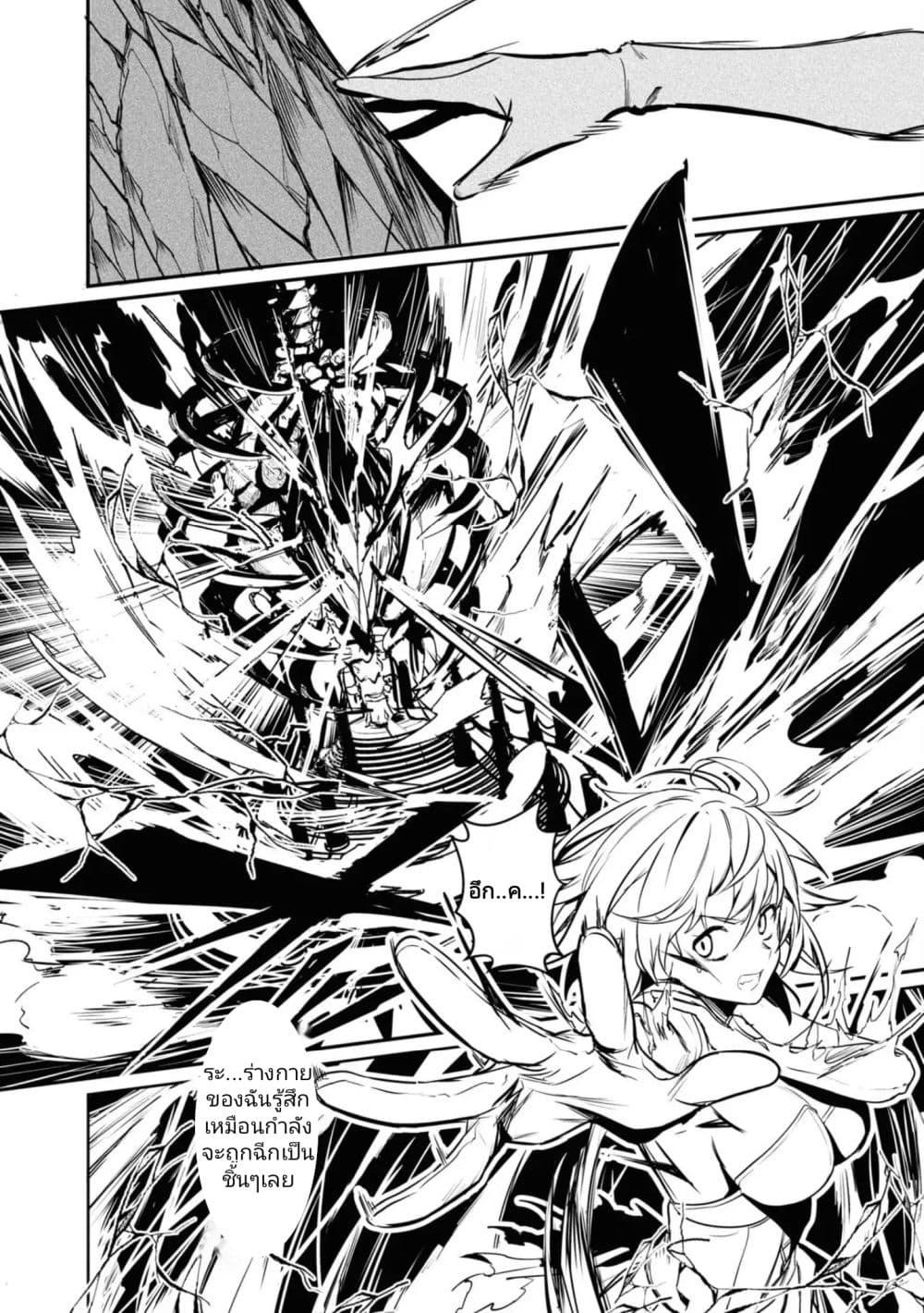 Manga-lc-com อ่านมังงะ อ่านการ์ตูน ออนไลน์ ฟรี Witch Guild Fantasia ตอนที่ 1 2 3 4 5 6 7 8 9 10 11 12 13 14 ฟรี ไม่มีโฆษณา Manga-lc - อ่าน มังงะ อ่าน การ์ตูน ออนไลน์ อ่านมังงะ ฟรี