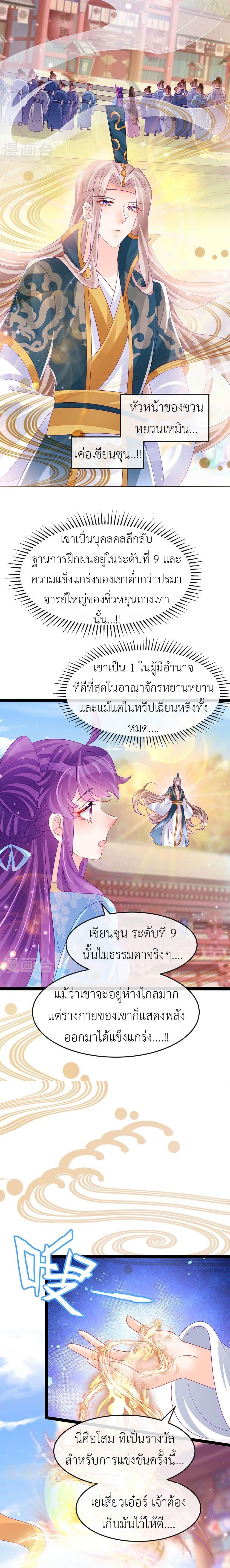 Manga-lc-com อ่านมังงะ อ่านการ์ตูน ออนไลน์ ฟรี Arms Female Phoenix signing ตอนที่ 1 2 3 4 5 6 7 8 9 10 11 12 13 14 ฟรี ไม่มีโฆษณา Manga-lc - อ่าน มังงะ อ่าน การ์ตูน ออนไลน์ อ่านมังงะ ฟรี