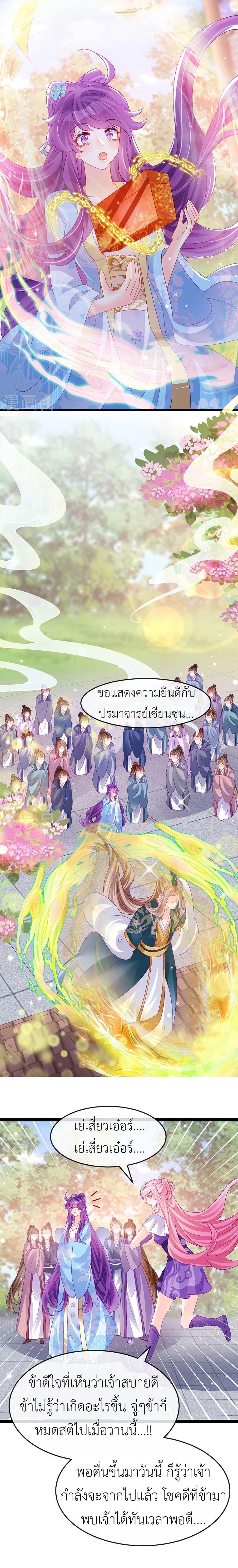 Manga-lc-com อ่านมังงะ อ่านการ์ตูน ออนไลน์ ฟรี Arms Female Phoenix signing ตอนที่ 1 2 3 4 5 6 7 8 9 10 11 12 13 14 ฟรี ไม่มีโฆษณา Manga-lc - อ่าน มังงะ อ่าน การ์ตูน ออนไลน์ อ่านมังงะ ฟรี