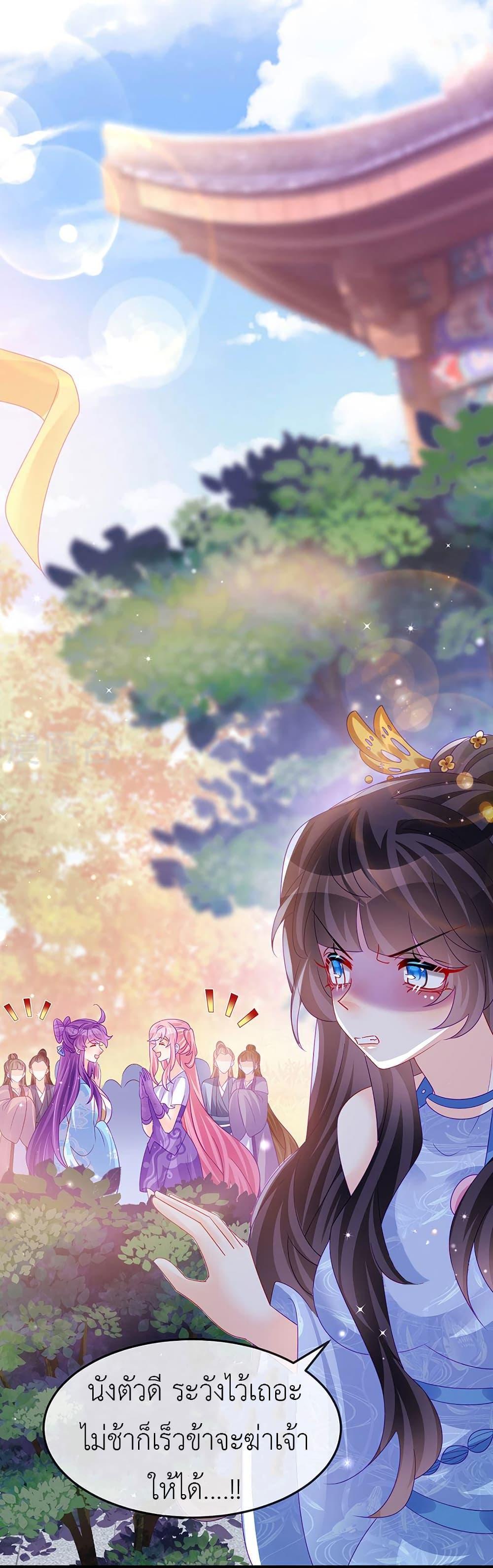 Manga-lc-com อ่านมังงะ อ่านการ์ตูน ออนไลน์ ฟรี Arms Female Phoenix signing ตอนที่ 1 2 3 4 5 6 7 8 9 10 11 12 13 14 ฟรี ไม่มีโฆษณา Manga-lc - อ่าน มังงะ อ่าน การ์ตูน ออนไลน์ อ่านมังงะ ฟรี