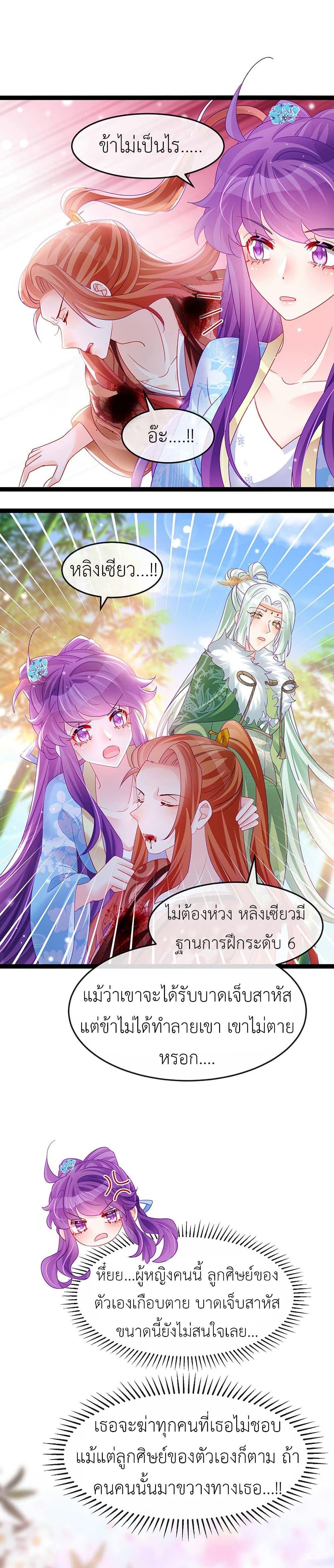 Manga-lc-com อ่านมังงะ อ่านการ์ตูน ออนไลน์ ฟรี Arms Female Phoenix signing ตอนที่ 1 2 3 4 5 6 7 8 9 10 11 12 13 14 ฟรี ไม่มีโฆษณา Manga-lc - อ่าน มังงะ อ่าน การ์ตูน ออนไลน์ อ่านมังงะ ฟรี