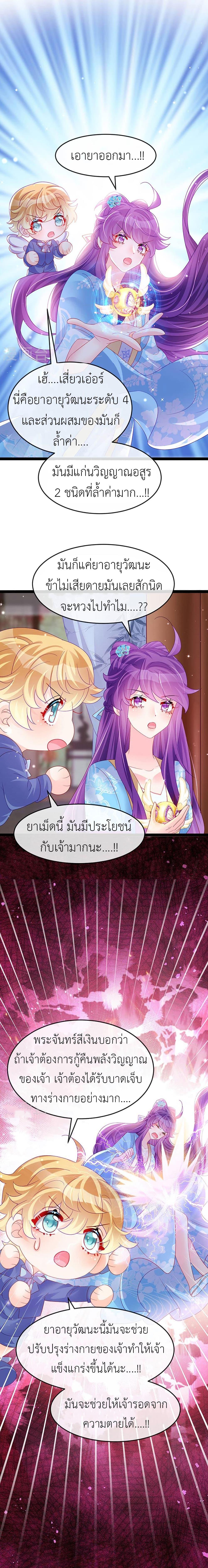 Manga-lc-com อ่านมังงะ อ่านการ์ตูน ออนไลน์ ฟรี Arms Female Phoenix signing ตอนที่ 1 2 3 4 5 6 7 8 9 10 11 12 13 14 ฟรี ไม่มีโฆษณา Manga-lc - อ่าน มังงะ อ่าน การ์ตูน ออนไลน์ อ่านมังงะ ฟรี