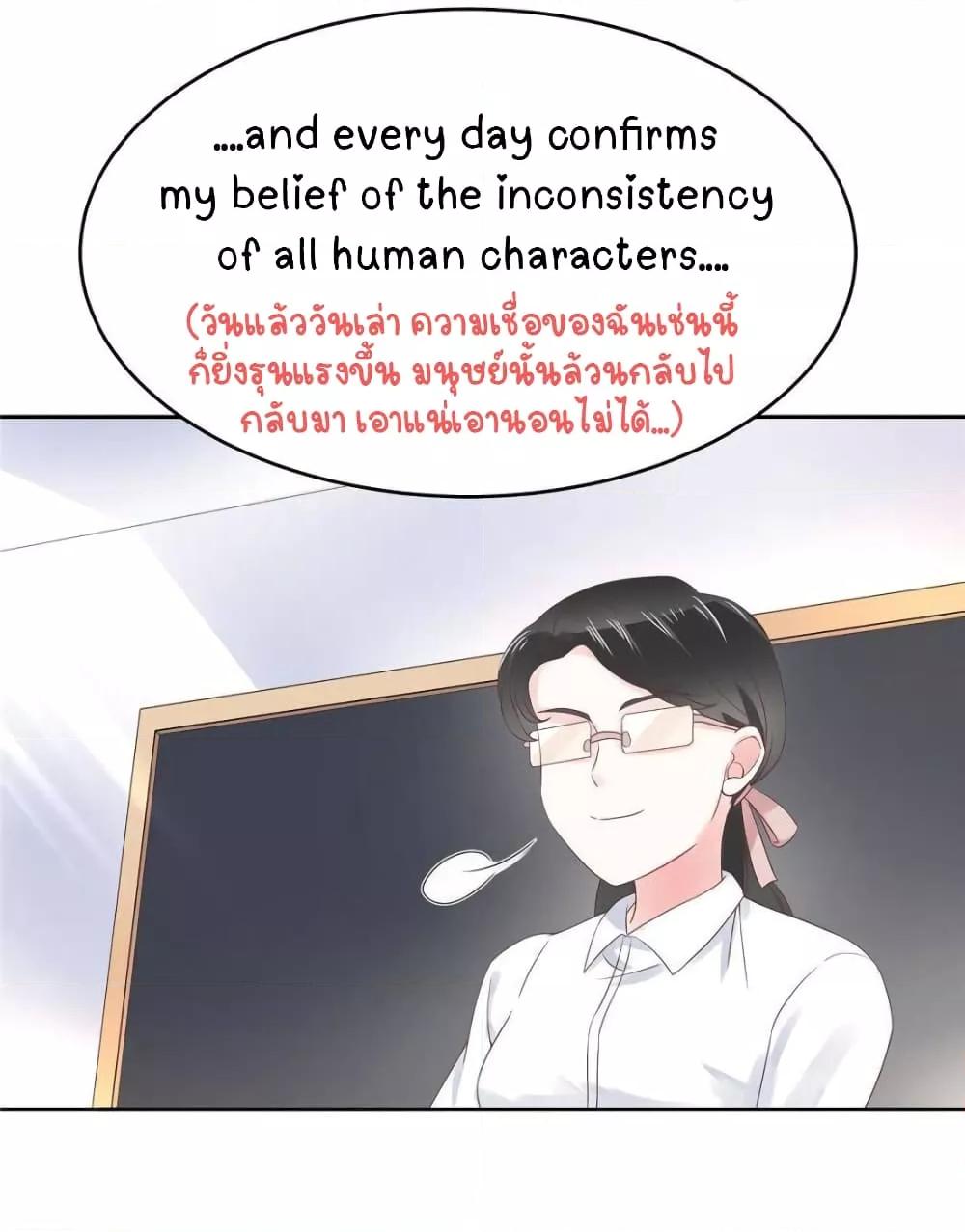 Manga-lc-com อ่านมังงะ อ่านการ์ตูน ออนไลน์ ฟรี NationalSchool ตอนที่ 1 2 3 4 5 6 7 8 9 10 11 12 13 14 ฟรี ไม่มีโฆษณา Manga-lc - อ่าน มังงะ อ่าน การ์ตูน ออนไลน์ อ่านมังงะ ฟรี