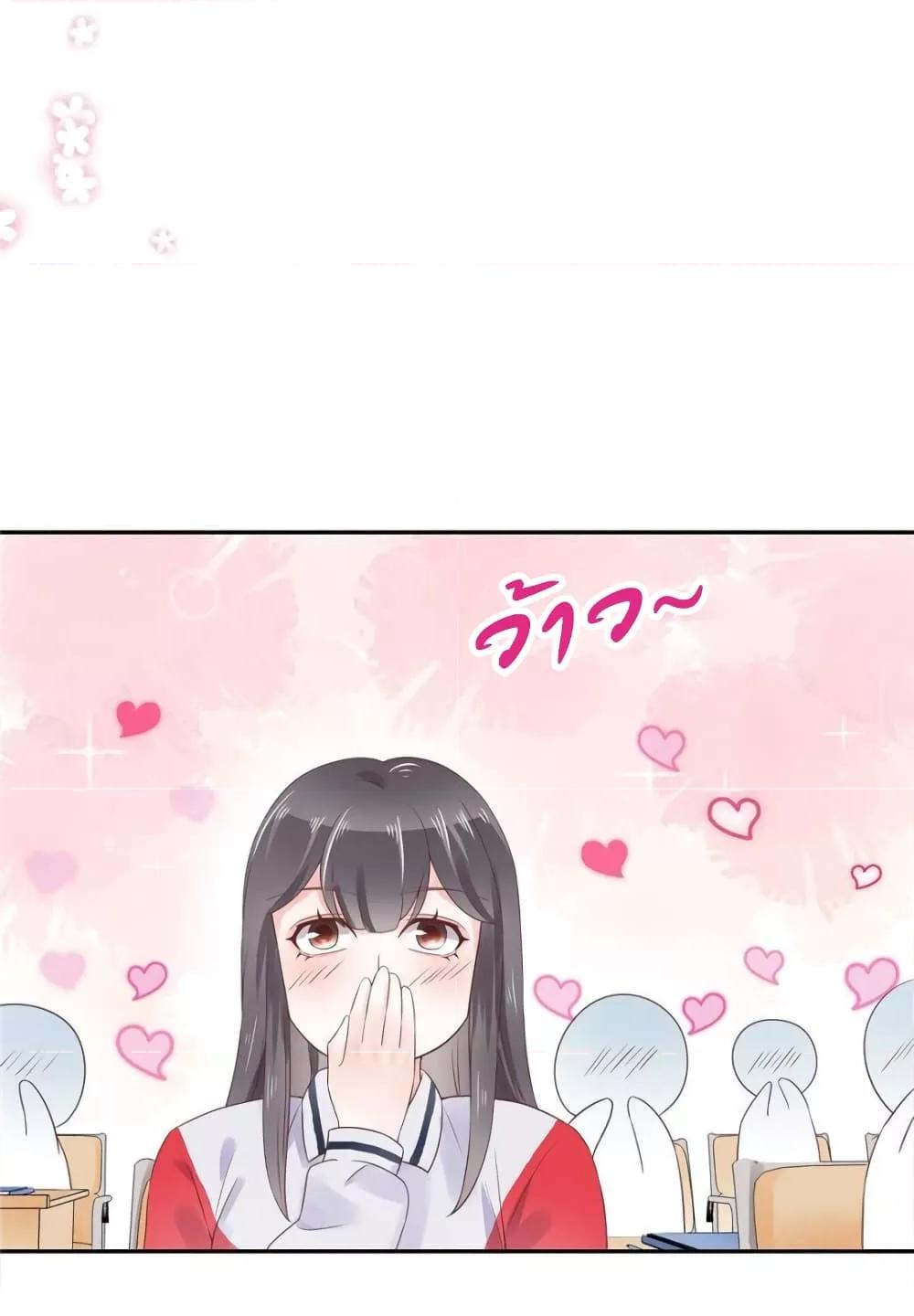 Manga-lc-com อ่านมังงะ อ่านการ์ตูน ออนไลน์ ฟรี NationalSchool ตอนที่ 1 2 3 4 5 6 7 8 9 10 11 12 13 14 ฟรี ไม่มีโฆษณา Manga-lc - อ่าน มังงะ อ่าน การ์ตูน ออนไลน์ อ่านมังงะ ฟรี