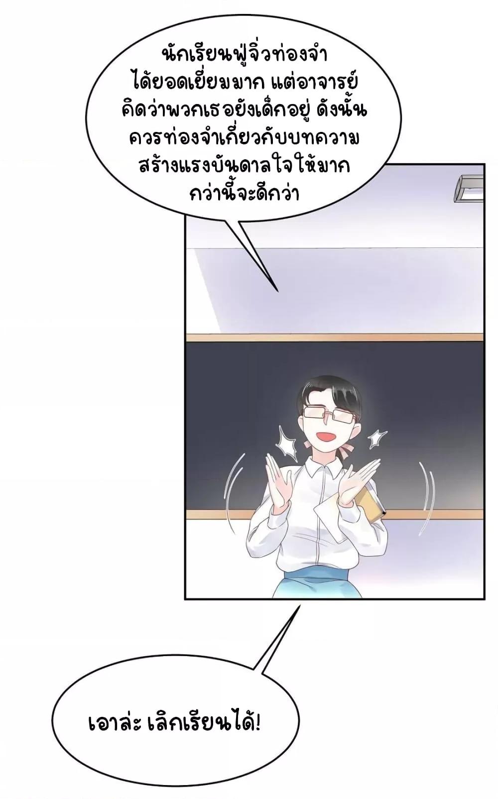 Manga-lc-com อ่านมังงะ อ่านการ์ตูน ออนไลน์ ฟรี NationalSchool ตอนที่ 1 2 3 4 5 6 7 8 9 10 11 12 13 14 ฟรี ไม่มีโฆษณา Manga-lc - อ่าน มังงะ อ่าน การ์ตูน ออนไลน์ อ่านมังงะ ฟรี