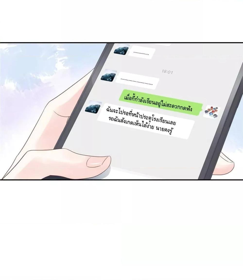 Manga-lc-com อ่านมังงะ อ่านการ์ตูน ออนไลน์ ฟรี NationalSchool ตอนที่ 1 2 3 4 5 6 7 8 9 10 11 12 13 14 ฟรี ไม่มีโฆษณา Manga-lc - อ่าน มังงะ อ่าน การ์ตูน ออนไลน์ อ่านมังงะ ฟรี
