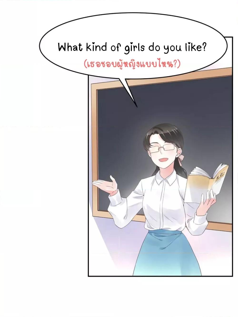 Manga-lc-com อ่านมังงะ อ่านการ์ตูน ออนไลน์ ฟรี NationalSchool ตอนที่ 1 2 3 4 5 6 7 8 9 10 11 12 13 14 ฟรี ไม่มีโฆษณา Manga-lc - อ่าน มังงะ อ่าน การ์ตูน ออนไลน์ อ่านมังงะ ฟรี