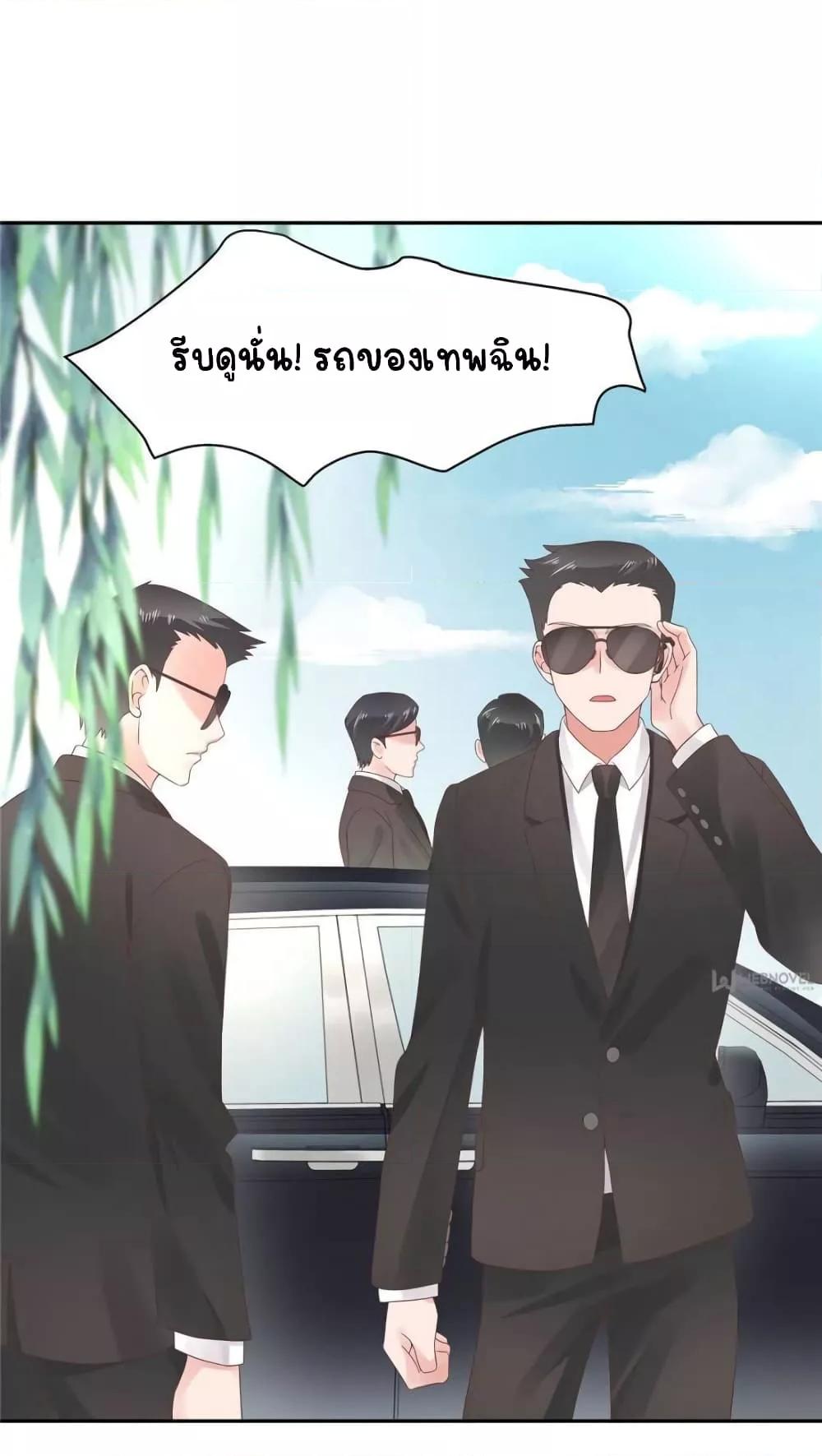 Manga-lc-com อ่านมังงะ อ่านการ์ตูน ออนไลน์ ฟรี NationalSchool ตอนที่ 1 2 3 4 5 6 7 8 9 10 11 12 13 14 ฟรี ไม่มีโฆษณา Manga-lc - อ่าน มังงะ อ่าน การ์ตูน ออนไลน์ อ่านมังงะ ฟรี