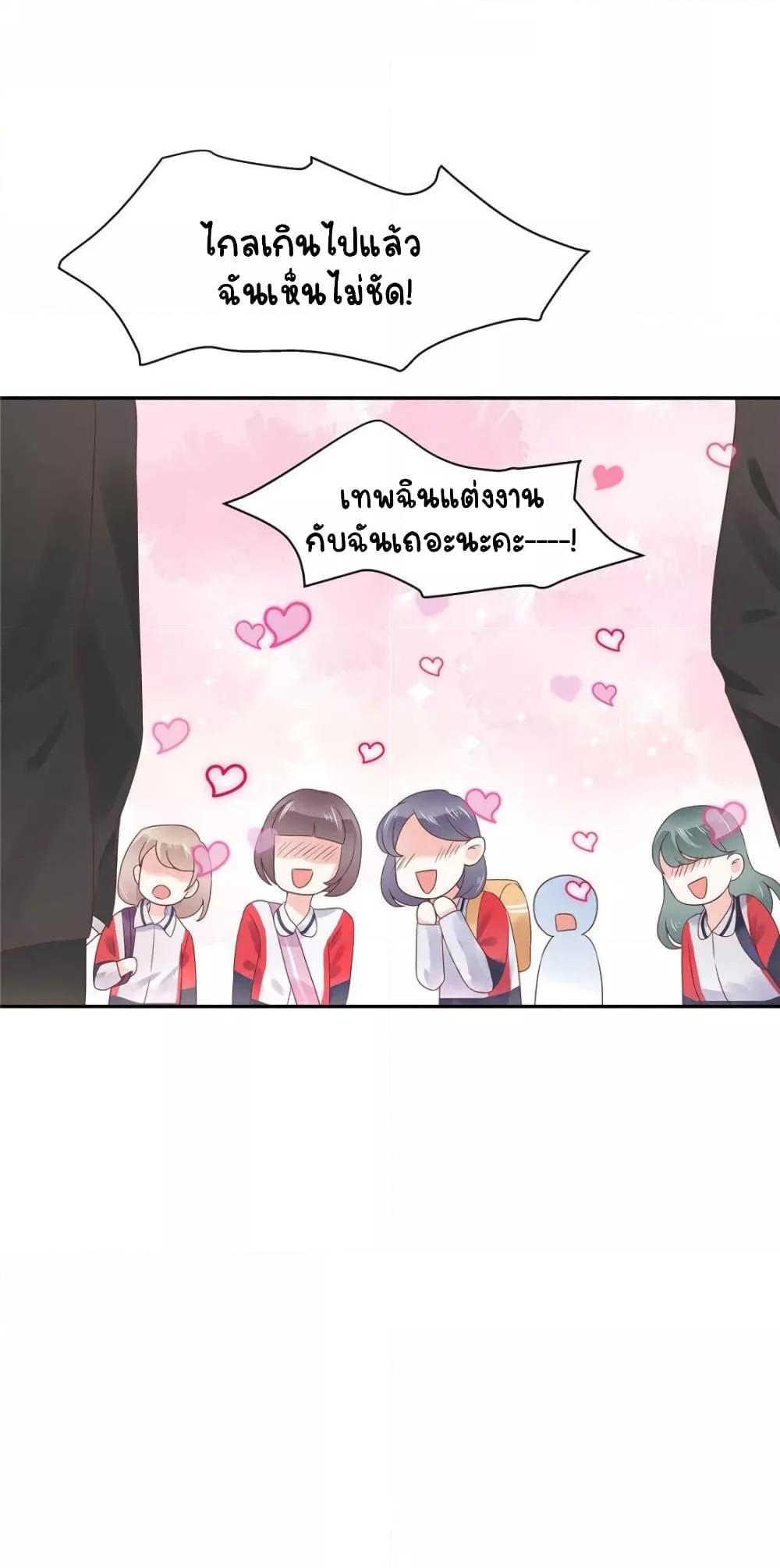 Manga-lc-com อ่านมังงะ อ่านการ์ตูน ออนไลน์ ฟรี NationalSchool ตอนที่ 1 2 3 4 5 6 7 8 9 10 11 12 13 14 ฟรี ไม่มีโฆษณา Manga-lc - อ่าน มังงะ อ่าน การ์ตูน ออนไลน์ อ่านมังงะ ฟรี