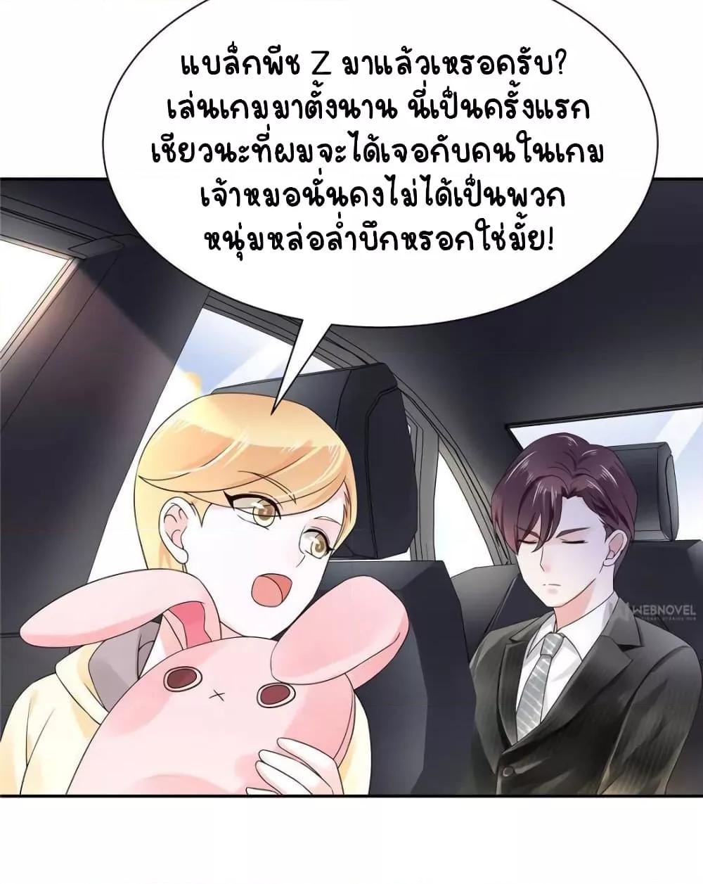 Manga-lc-com อ่านมังงะ อ่านการ์ตูน ออนไลน์ ฟรี NationalSchool ตอนที่ 1 2 3 4 5 6 7 8 9 10 11 12 13 14 ฟรี ไม่มีโฆษณา Manga-lc - อ่าน มังงะ อ่าน การ์ตูน ออนไลน์ อ่านมังงะ ฟรี