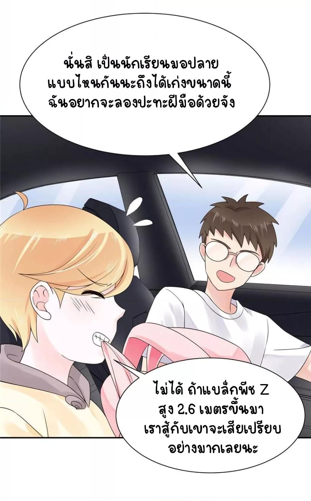 Manga-lc-com อ่านมังงะ อ่านการ์ตูน ออนไลน์ ฟรี NationalSchool ตอนที่ 1 2 3 4 5 6 7 8 9 10 11 12 13 14 ฟรี ไม่มีโฆษณา Manga-lc - อ่าน มังงะ อ่าน การ์ตูน ออนไลน์ อ่านมังงะ ฟรี