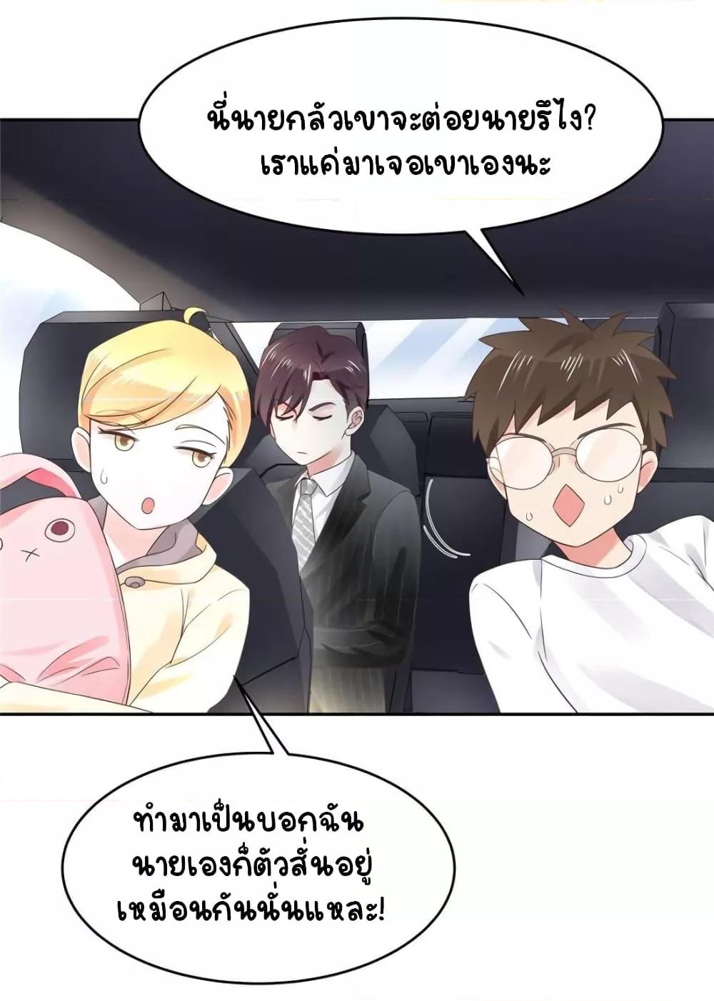 Manga-lc-com อ่านมังงะ อ่านการ์ตูน ออนไลน์ ฟรี NationalSchool ตอนที่ 1 2 3 4 5 6 7 8 9 10 11 12 13 14 ฟรี ไม่มีโฆษณา Manga-lc - อ่าน มังงะ อ่าน การ์ตูน ออนไลน์ อ่านมังงะ ฟรี
