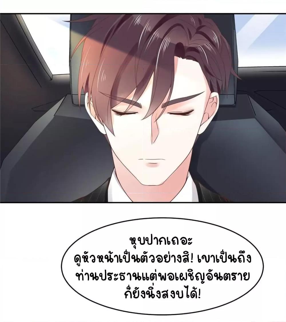 Manga-lc-com อ่านมังงะ อ่านการ์ตูน ออนไลน์ ฟรี NationalSchool ตอนที่ 1 2 3 4 5 6 7 8 9 10 11 12 13 14 ฟรี ไม่มีโฆษณา Manga-lc - อ่าน มังงะ อ่าน การ์ตูน ออนไลน์ อ่านมังงะ ฟรี