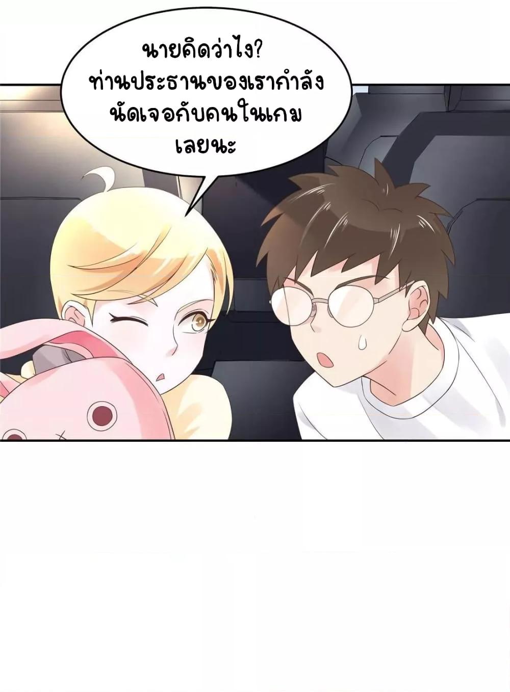 Manga-lc-com อ่านมังงะ อ่านการ์ตูน ออนไลน์ ฟรี NationalSchool ตอนที่ 1 2 3 4 5 6 7 8 9 10 11 12 13 14 ฟรี ไม่มีโฆษณา Manga-lc - อ่าน มังงะ อ่าน การ์ตูน ออนไลน์ อ่านมังงะ ฟรี