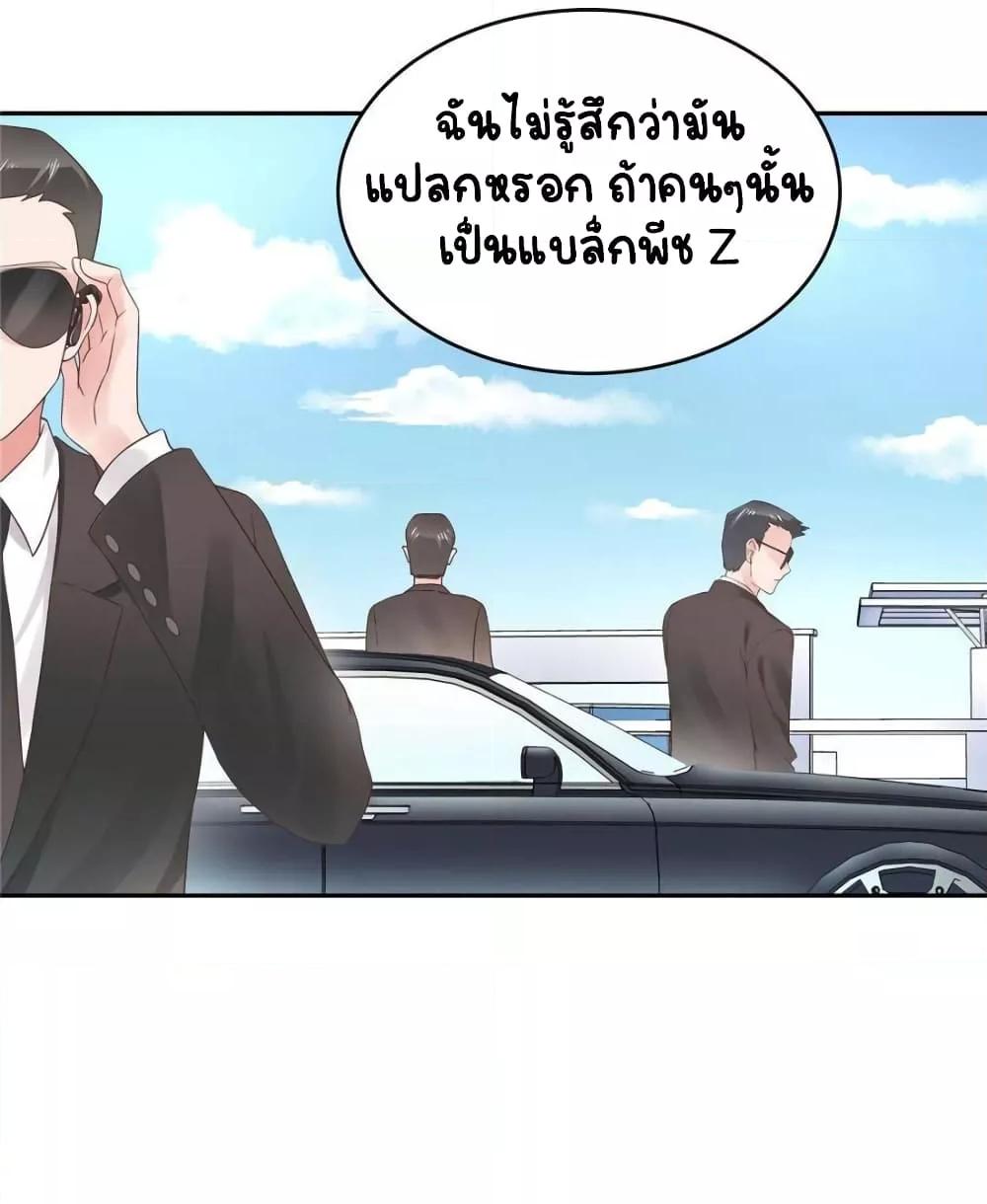 Manga-lc-com อ่านมังงะ อ่านการ์ตูน ออนไลน์ ฟรี NationalSchool ตอนที่ 1 2 3 4 5 6 7 8 9 10 11 12 13 14 ฟรี ไม่มีโฆษณา Manga-lc - อ่าน มังงะ อ่าน การ์ตูน ออนไลน์ อ่านมังงะ ฟรี