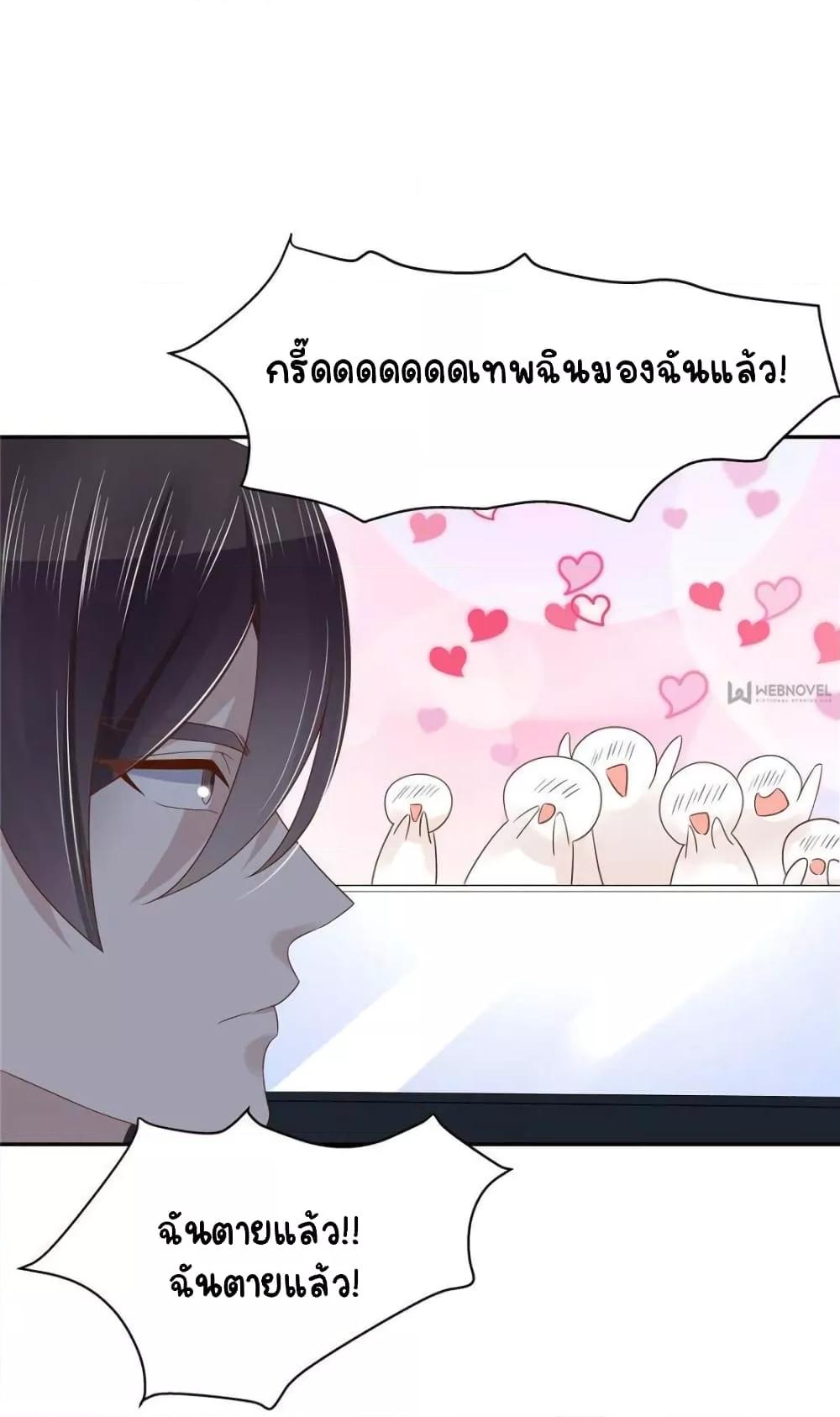 Manga-lc-com อ่านมังงะ อ่านการ์ตูน ออนไลน์ ฟรี NationalSchool ตอนที่ 1 2 3 4 5 6 7 8 9 10 11 12 13 14 ฟรี ไม่มีโฆษณา Manga-lc - อ่าน มังงะ อ่าน การ์ตูน ออนไลน์ อ่านมังงะ ฟรี