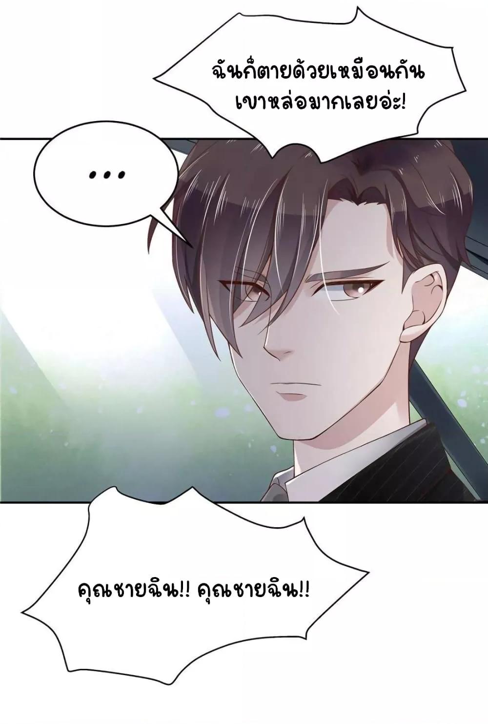 Manga-lc-com อ่านมังงะ อ่านการ์ตูน ออนไลน์ ฟรี NationalSchool ตอนที่ 1 2 3 4 5 6 7 8 9 10 11 12 13 14 ฟรี ไม่มีโฆษณา Manga-lc - อ่าน มังงะ อ่าน การ์ตูน ออนไลน์ อ่านมังงะ ฟรี