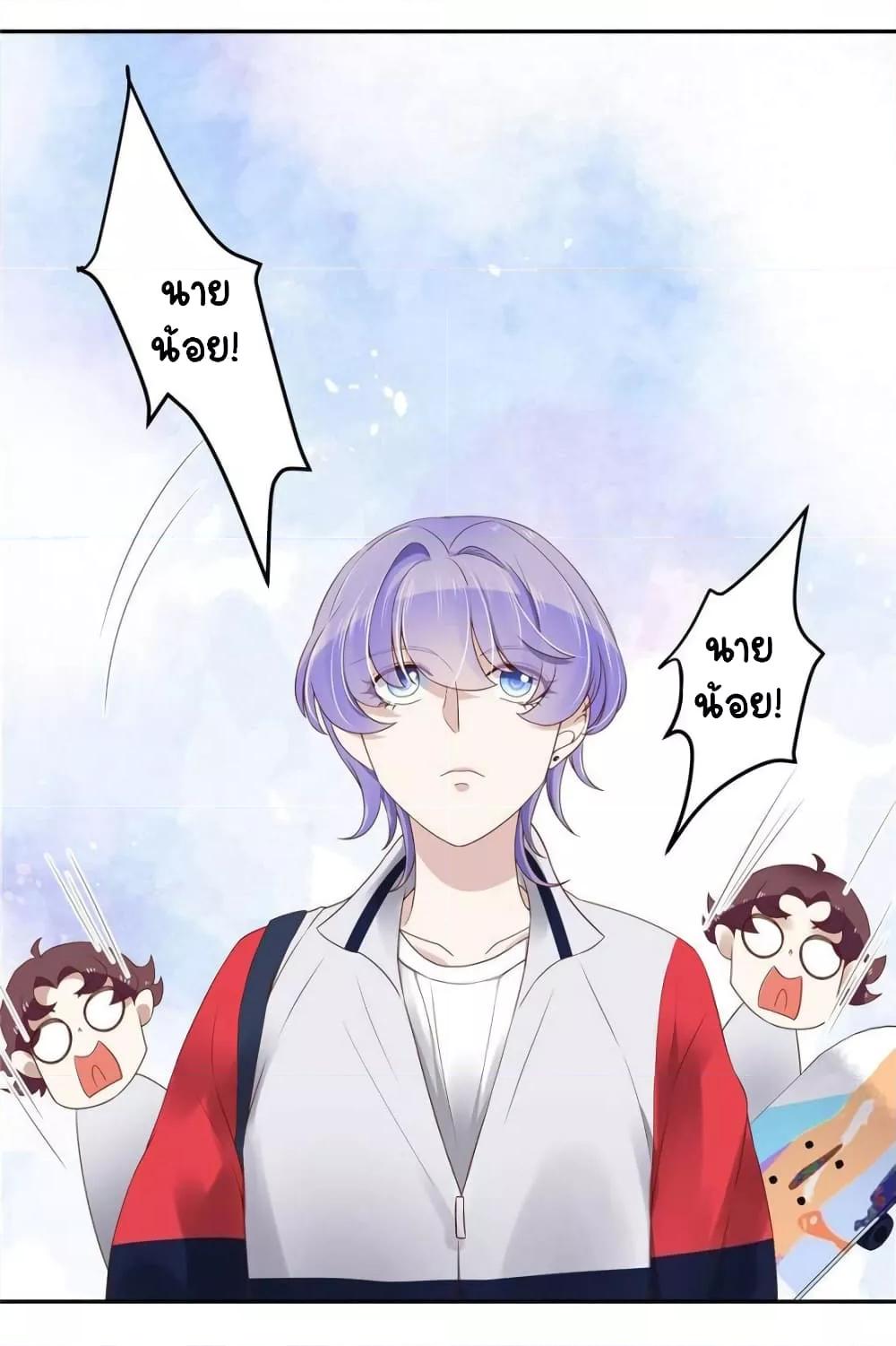 Manga-lc-com อ่านมังงะ อ่านการ์ตูน ออนไลน์ ฟรี NationalSchool ตอนที่ 1 2 3 4 5 6 7 8 9 10 11 12 13 14 ฟรี ไม่มีโฆษณา Manga-lc - อ่าน มังงะ อ่าน การ์ตูน ออนไลน์ อ่านมังงะ ฟรี