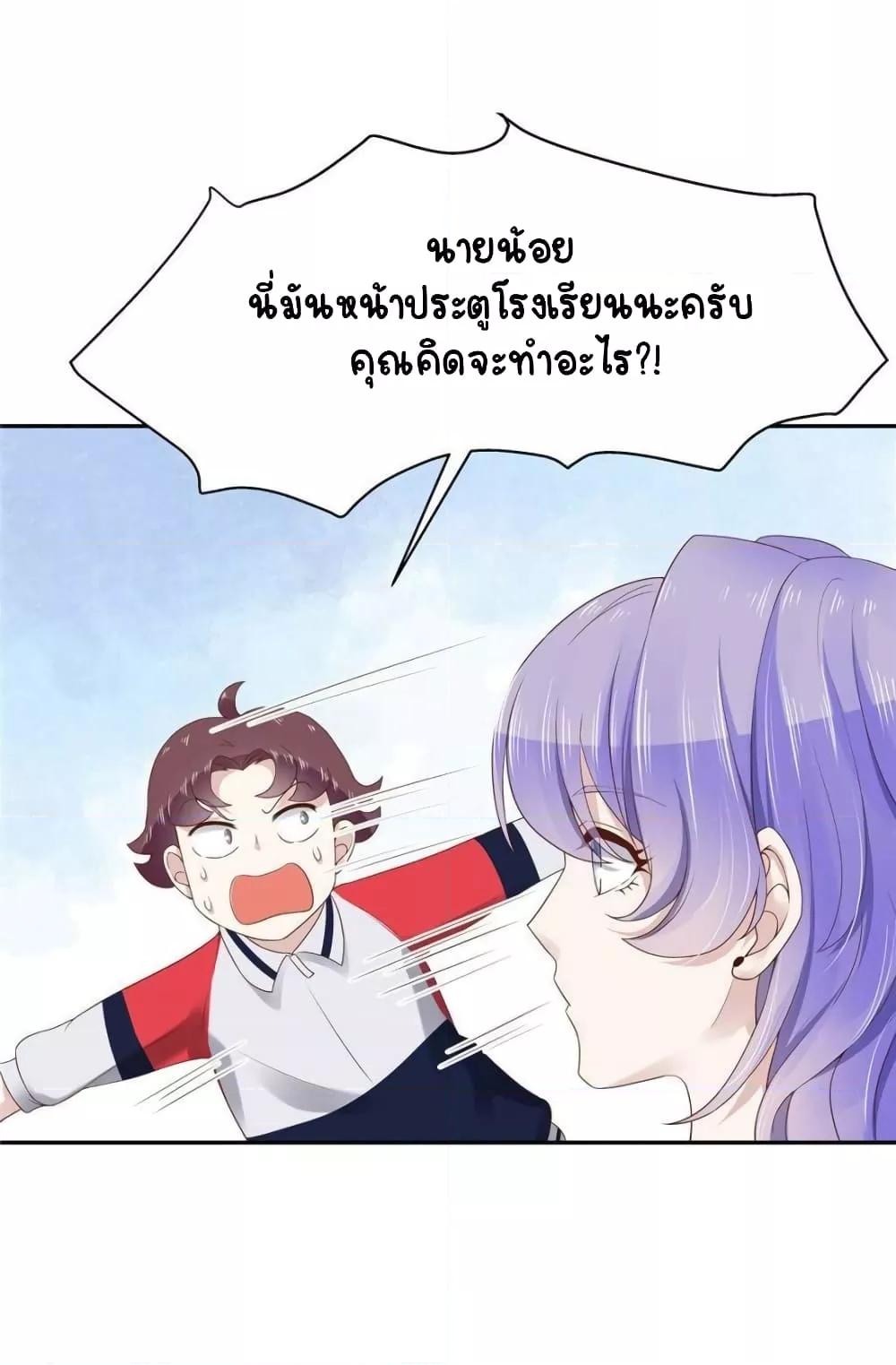 Manga-lc-com อ่านมังงะ อ่านการ์ตูน ออนไลน์ ฟรี NationalSchool ตอนที่ 1 2 3 4 5 6 7 8 9 10 11 12 13 14 ฟรี ไม่มีโฆษณา Manga-lc - อ่าน มังงะ อ่าน การ์ตูน ออนไลน์ อ่านมังงะ ฟรี