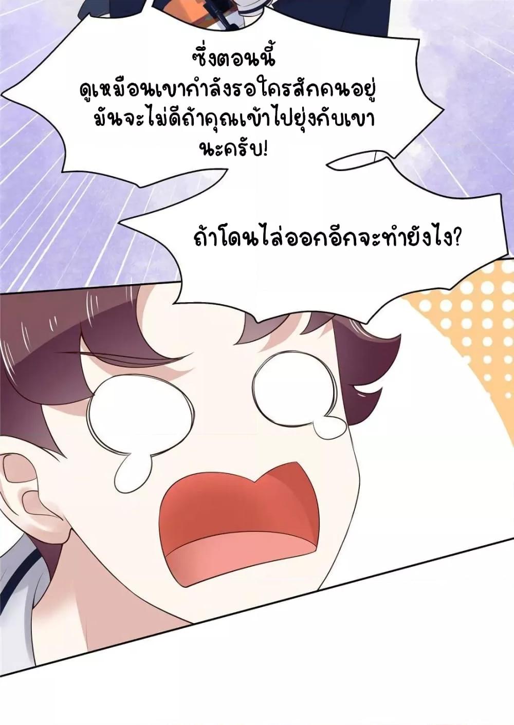 Manga-lc-com อ่านมังงะ อ่านการ์ตูน ออนไลน์ ฟรี NationalSchool ตอนที่ 1 2 3 4 5 6 7 8 9 10 11 12 13 14 ฟรี ไม่มีโฆษณา Manga-lc - อ่าน มังงะ อ่าน การ์ตูน ออนไลน์ อ่านมังงะ ฟรี