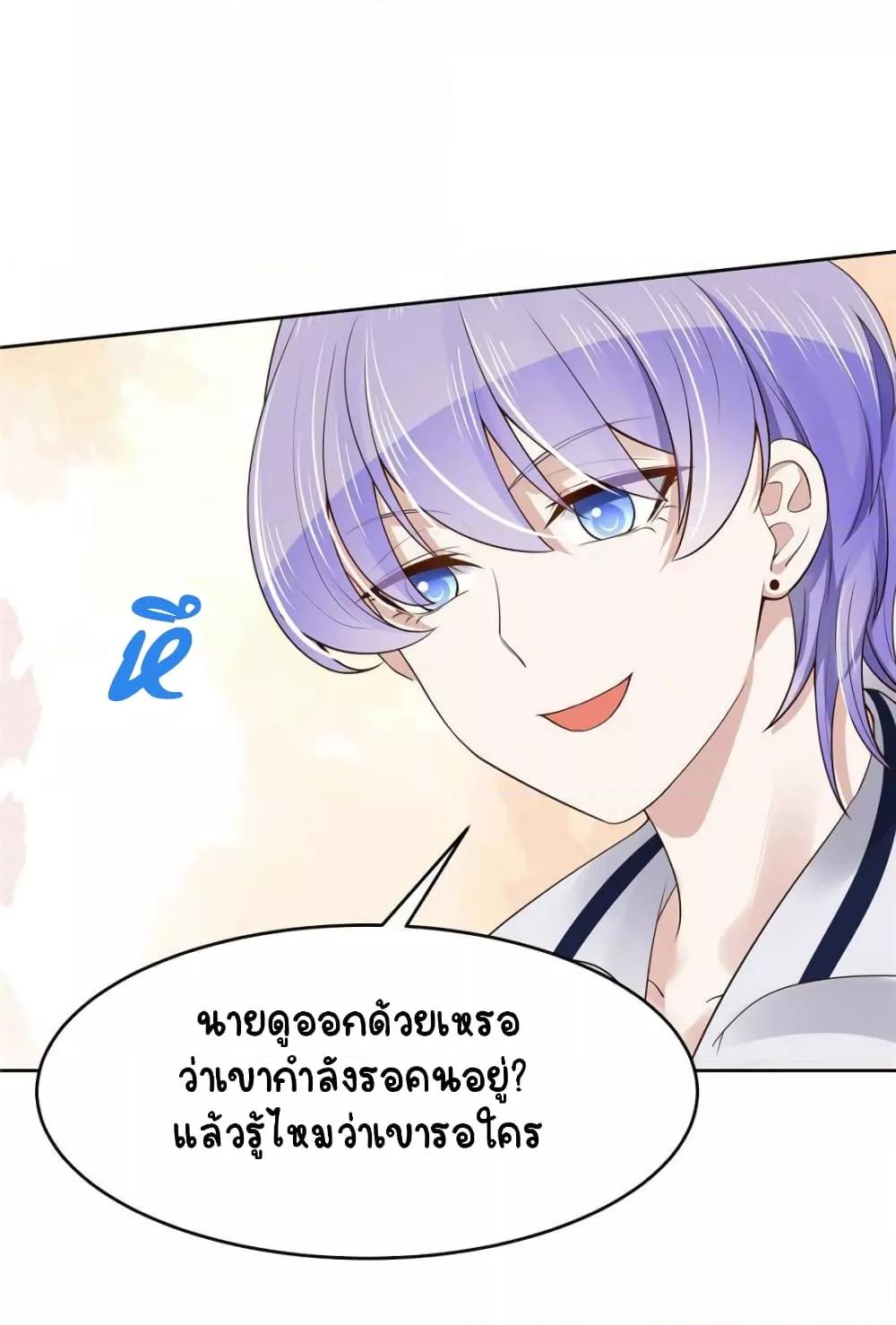 Manga-lc-com อ่านมังงะ อ่านการ์ตูน ออนไลน์ ฟรี NationalSchool ตอนที่ 1 2 3 4 5 6 7 8 9 10 11 12 13 14 ฟรี ไม่มีโฆษณา Manga-lc - อ่าน มังงะ อ่าน การ์ตูน ออนไลน์ อ่านมังงะ ฟรี