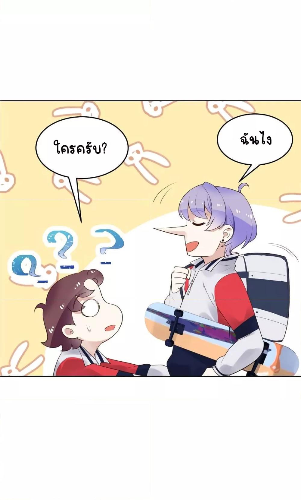 Manga-lc-com อ่านมังงะ อ่านการ์ตูน ออนไลน์ ฟรี NationalSchool ตอนที่ 1 2 3 4 5 6 7 8 9 10 11 12 13 14 ฟรี ไม่มีโฆษณา Manga-lc - อ่าน มังงะ อ่าน การ์ตูน ออนไลน์ อ่านมังงะ ฟรี