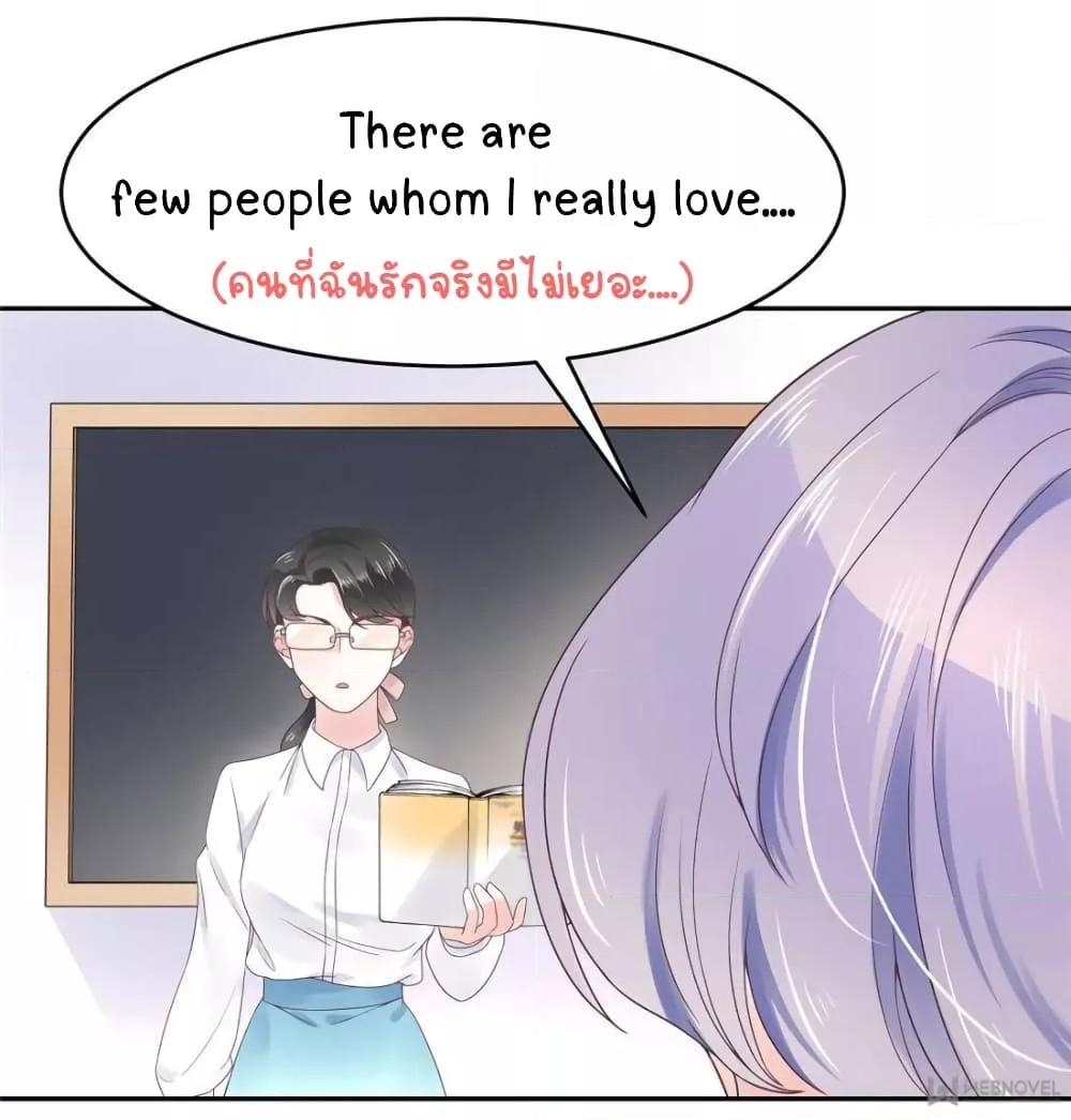 Manga-lc-com อ่านมังงะ อ่านการ์ตูน ออนไลน์ ฟรี NationalSchool ตอนที่ 1 2 3 4 5 6 7 8 9 10 11 12 13 14 ฟรี ไม่มีโฆษณา Manga-lc - อ่าน มังงะ อ่าน การ์ตูน ออนไลน์ อ่านมังงะ ฟรี