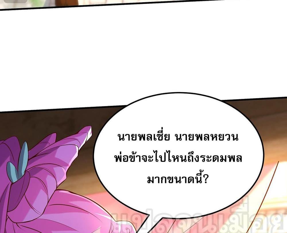 Manga-lc-com อ่านมังงะ อ่านการ์ตูน ออนไลน์ ฟรี มาถึงก็ขายโอสถเ ตอนที่ 1 2 3 4 5 6 7 8 9 10 11 12 13 14 ฟรี ไม่มีโฆษณา Manga-lc - อ่าน มังงะ อ่าน การ์ตูน ออนไลน์ อ่านมังงะ ฟรี