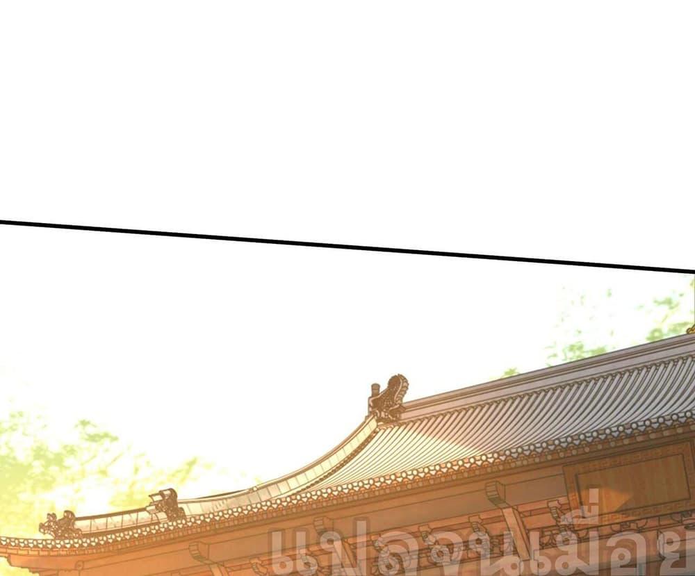 Manga-lc-com อ่านมังงะ อ่านการ์ตูน ออนไลน์ ฟรี มาถึงก็ขายโอสถเ ตอนที่ 1 2 3 4 5 6 7 8 9 10 11 12 13 14 ฟรี ไม่มีโฆษณา Manga-lc - อ่าน มังงะ อ่าน การ์ตูน ออนไลน์ อ่านมังงะ ฟรี