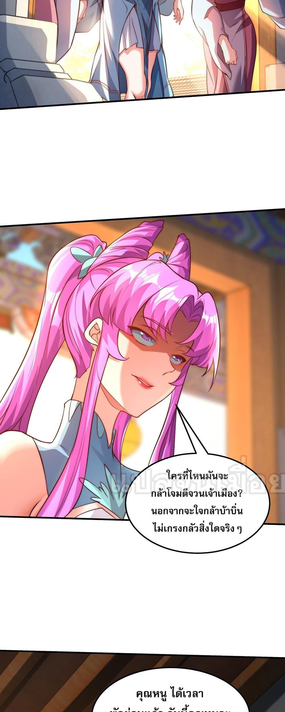 Manga-lc-com อ่านมังงะ อ่านการ์ตูน ออนไลน์ ฟรี มาถึงก็ขายโอสถเ ตอนที่ 1 2 3 4 5 6 7 8 9 10 11 12 13 14 ฟรี ไม่มีโฆษณา Manga-lc - อ่าน มังงะ อ่าน การ์ตูน ออนไลน์ อ่านมังงะ ฟรี