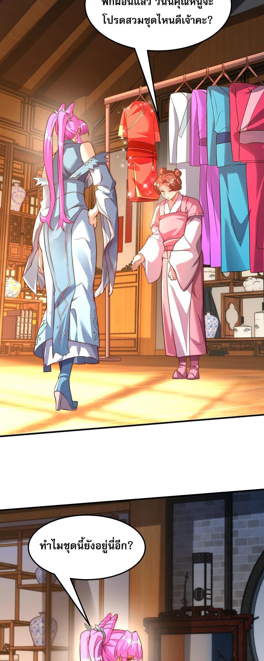 Manga-lc-com อ่านมังงะ อ่านการ์ตูน ออนไลน์ ฟรี มาถึงก็ขายโอสถเ ตอนที่ 1 2 3 4 5 6 7 8 9 10 11 12 13 14 ฟรี ไม่มีโฆษณา Manga-lc - อ่าน มังงะ อ่าน การ์ตูน ออนไลน์ อ่านมังงะ ฟรี