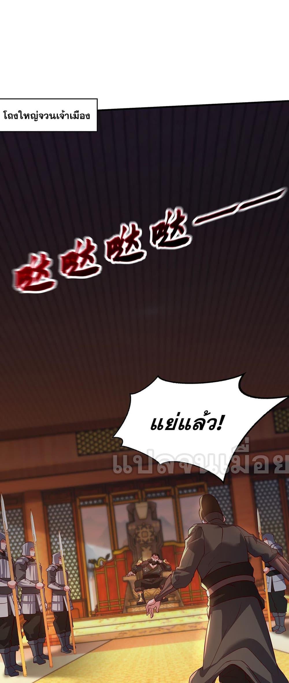 Manga-lc-com อ่านมังงะ อ่านการ์ตูน ออนไลน์ ฟรี มาถึงก็ขายโอสถเ ตอนที่ 1 2 3 4 5 6 7 8 9 10 11 12 13 14 ฟรี ไม่มีโฆษณา Manga-lc - อ่าน มังงะ อ่าน การ์ตูน ออนไลน์ อ่านมังงะ ฟรี