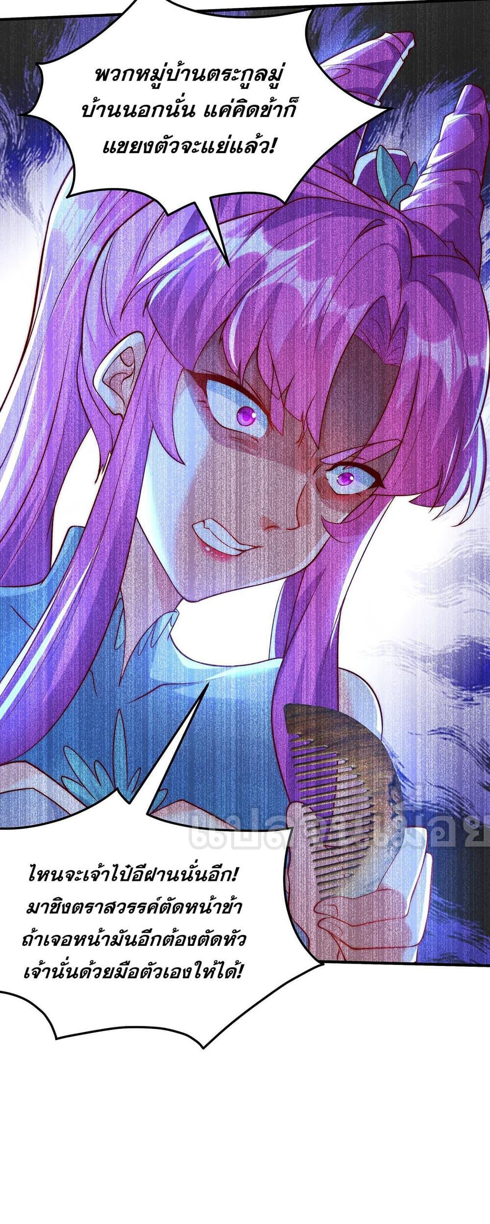 Manga-lc-com อ่านมังงะ อ่านการ์ตูน ออนไลน์ ฟรี มาถึงก็ขายโอสถเ ตอนที่ 1 2 3 4 5 6 7 8 9 10 11 12 13 14 ฟรี ไม่มีโฆษณา Manga-lc - อ่าน มังงะ อ่าน การ์ตูน ออนไลน์ อ่านมังงะ ฟรี