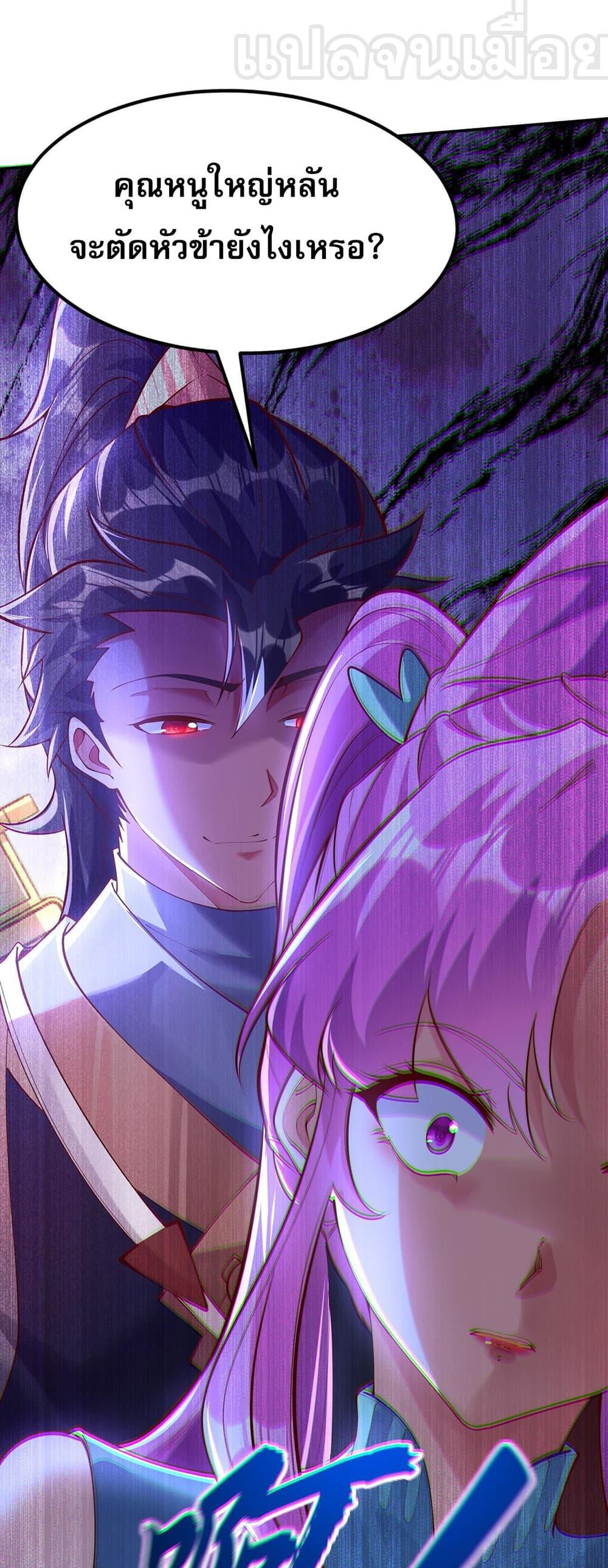 Manga-lc-com อ่านมังงะ อ่านการ์ตูน ออนไลน์ ฟรี มาถึงก็ขายโอสถเ ตอนที่ 1 2 3 4 5 6 7 8 9 10 11 12 13 14 ฟรี ไม่มีโฆษณา Manga-lc - อ่าน มังงะ อ่าน การ์ตูน ออนไลน์ อ่านมังงะ ฟรี