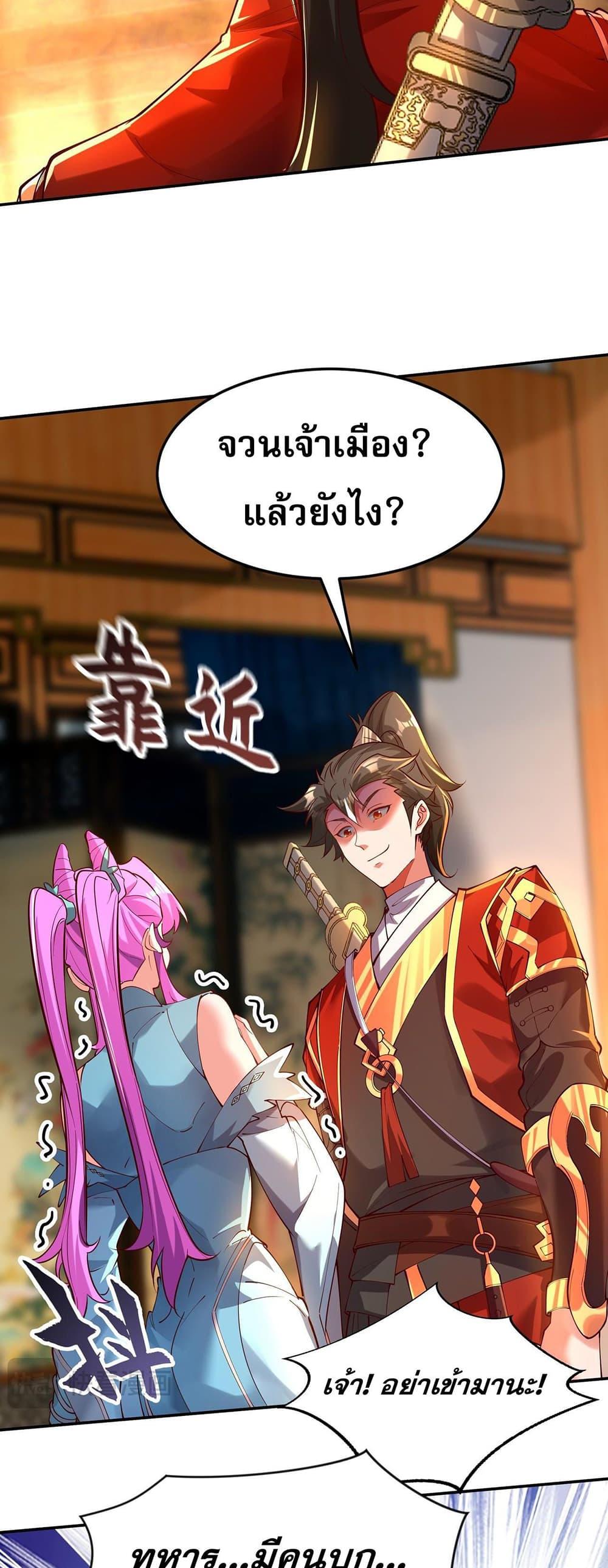 Manga-lc-com อ่านมังงะ อ่านการ์ตูน ออนไลน์ ฟรี มาถึงก็ขายโอสถเ ตอนที่ 1 2 3 4 5 6 7 8 9 10 11 12 13 14 ฟรี ไม่มีโฆษณา Manga-lc - อ่าน มังงะ อ่าน การ์ตูน ออนไลน์ อ่านมังงะ ฟรี
