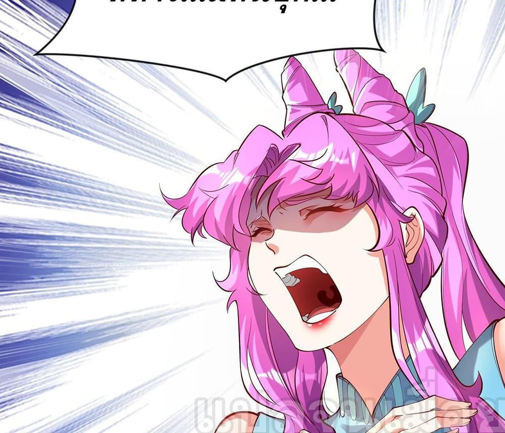 Manga-lc-com อ่านมังงะ อ่านการ์ตูน ออนไลน์ ฟรี มาถึงก็ขายโอสถเ ตอนที่ 1 2 3 4 5 6 7 8 9 10 11 12 13 14 ฟรี ไม่มีโฆษณา Manga-lc - อ่าน มังงะ อ่าน การ์ตูน ออนไลน์ อ่านมังงะ ฟรี
